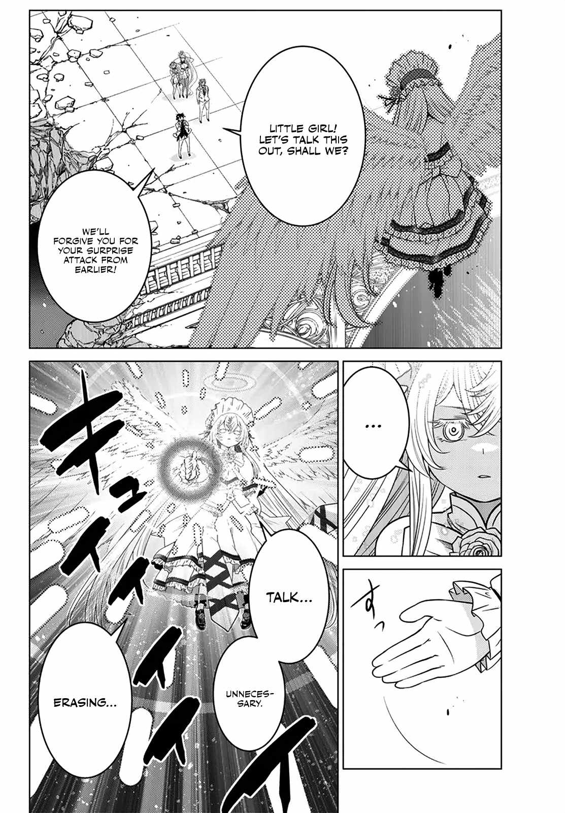 Ochikobore Datta Ani Ga Jitsuha Saikyou: Shijou Saikyou No Yuusha Wa Tensei-shi, Gakuen De Mujikaku Ni Musou Suru Chapter 20 - Page 7