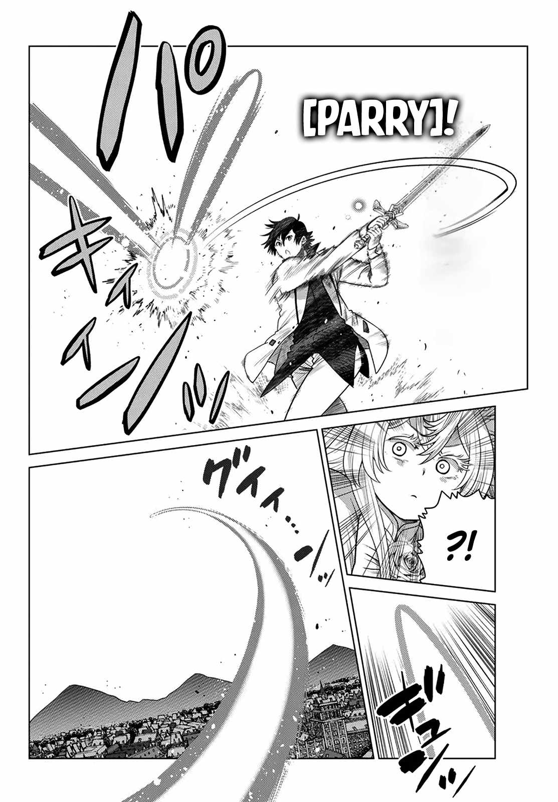 Ochikobore Datta Ani Ga Jitsuha Saikyou: Shijou Saikyou No Yuusha Wa Tensei-shi, Gakuen De Mujikaku Ni Musou Suru Chapter 20 - Page 9