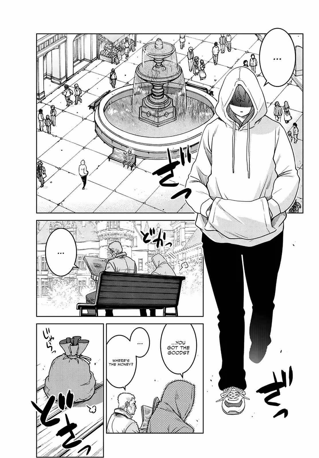 Ochikobore Datta Ani Ga Jitsuha Saikyou: Shijou Saikyou No Yuusha Wa Tensei-shi, Gakuen De Mujikaku Ni Musou Suru Chapter 21 - Page 4