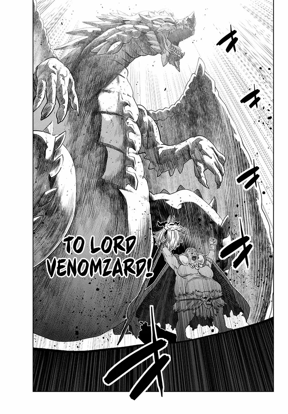Ochikobore Datta Ani Ga Jitsuha Saikyou: Shijou Saikyou No Yuusha Wa Tensei-shi, Gakuen De Mujikaku Ni Musou Suru Chapter 21 - Page 33