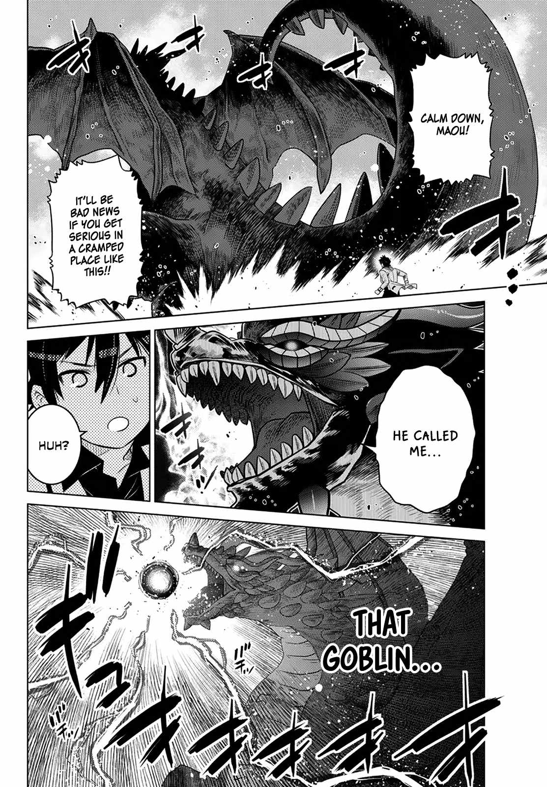 Ochikobore Datta Ani Ga Jitsuha Saikyou: Shijou Saikyou No Yuusha Wa Tensei-shi, Gakuen De Mujikaku Ni Musou Suru Chapter 21 - Page 39