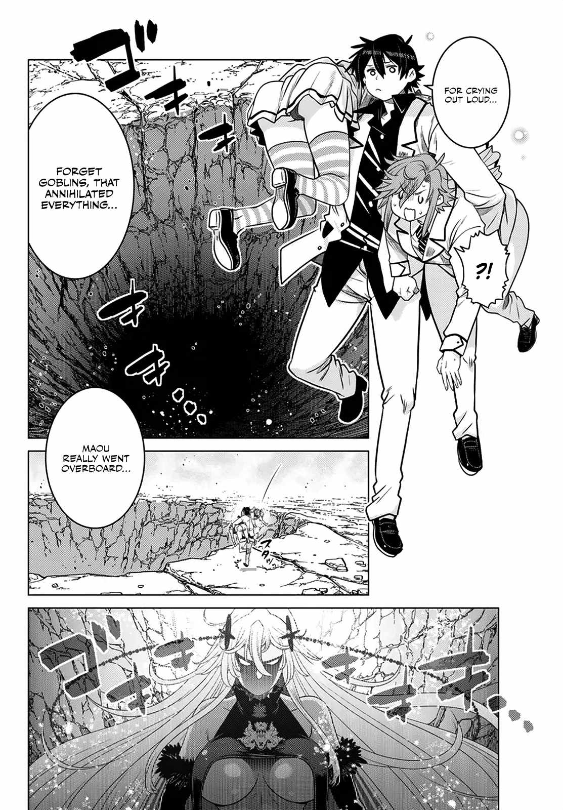Ochikobore Datta Ani Ga Jitsuha Saikyou: Shijou Saikyou No Yuusha Wa Tensei-shi, Gakuen De Mujikaku Ni Musou Suru Chapter 21 - Page 43
