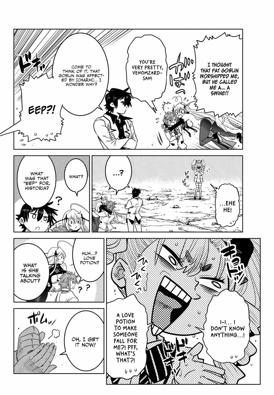 Ochikobore Datta Ani Ga Jitsuha Saikyou: Shijou Saikyou No Yuusha Wa Tensei-shi, Gakuen De Mujikaku Ni Musou Suru Chapter 21 - Page 45
