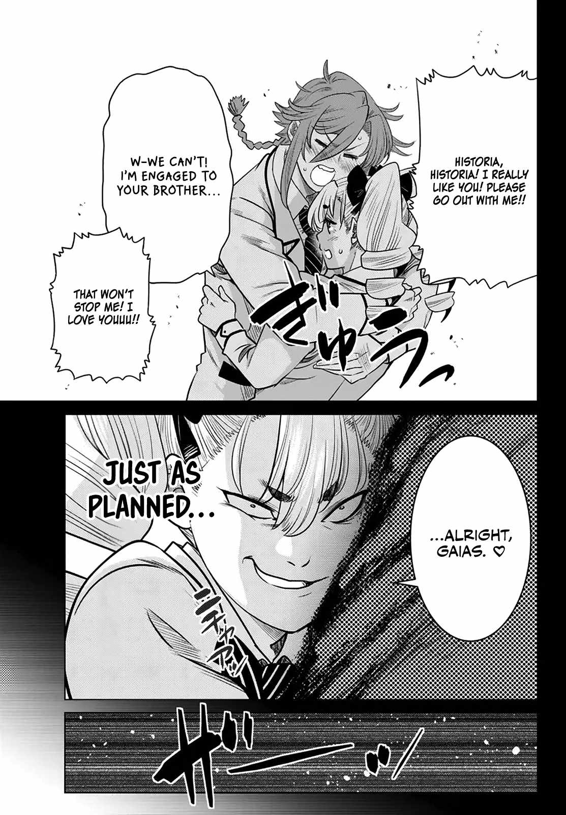 Ochikobore Datta Ani Ga Jitsuha Saikyou: Shijou Saikyou No Yuusha Wa Tensei-shi, Gakuen De Mujikaku Ni Musou Suru Chapter 21 - Page 48