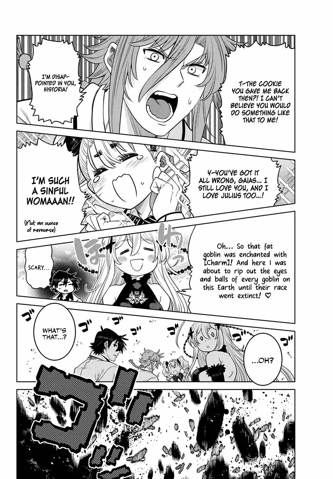 Ochikobore Datta Ani Ga Jitsuha Saikyou: Shijou Saikyou No Yuusha Wa Tensei-shi, Gakuen De Mujikaku Ni Musou Suru Chapter 21 - Page 49