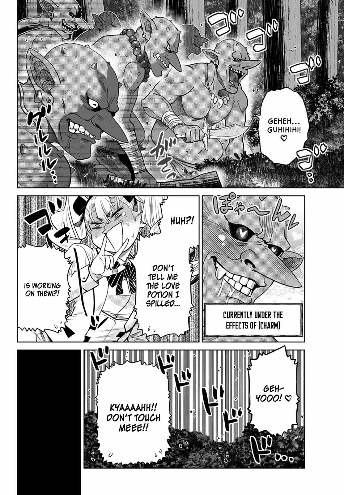 Ochikobore Datta Ani Ga Jitsuha Saikyou: Shijou Saikyou No Yuusha Wa Tensei-shi, Gakuen De Mujikaku Ni Musou Suru Chapter 21 - Page 9