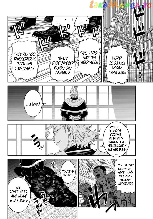 Ochikobore Datta Ani Ga Jitsuha Saikyou: Shijou Saikyou No Yuusha Wa Tensei-shi, Gakuen De Mujikaku Ni Musou Suru Chapter 22.1 - Page 2