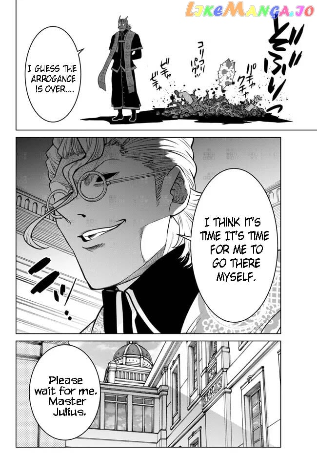 Ochikobore Datta Ani Ga Jitsuha Saikyou: Shijou Saikyou No Yuusha Wa Tensei-shi, Gakuen De Mujikaku Ni Musou Suru Chapter 22.1 - Page 4
