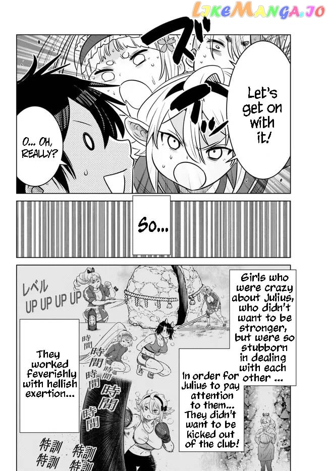 Ochikobore Datta Ani Ga Jitsuha Saikyou: Shijou Saikyou No Yuusha Wa Tensei-shi, Gakuen De Mujikaku Ni Musou Suru Chapter 22.2 - Page 4