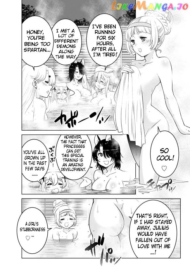 Ochikobore Datta Ani Ga Jitsuha Saikyou: Shijou Saikyou No Yuusha Wa Tensei-shi, Gakuen De Mujikaku Ni Musou Suru Chapter 22.2 - Page 7