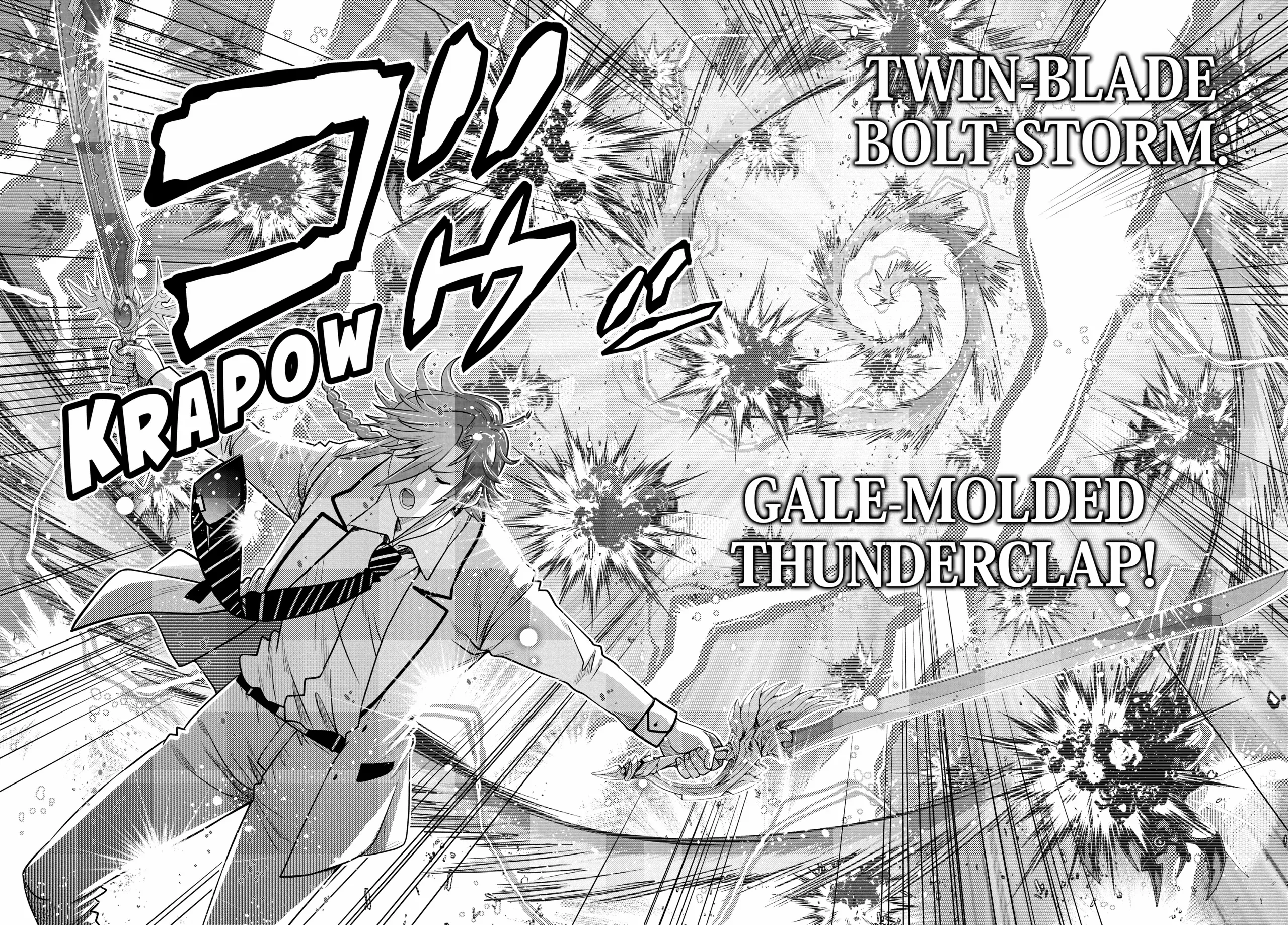 Ochikobore Datta Ani Ga Jitsuha Saikyou: Shijou Saikyou No Yuusha Wa Tensei-shi, Gakuen De Mujikaku Ni Musou Suru Chapter 23 - Page 24