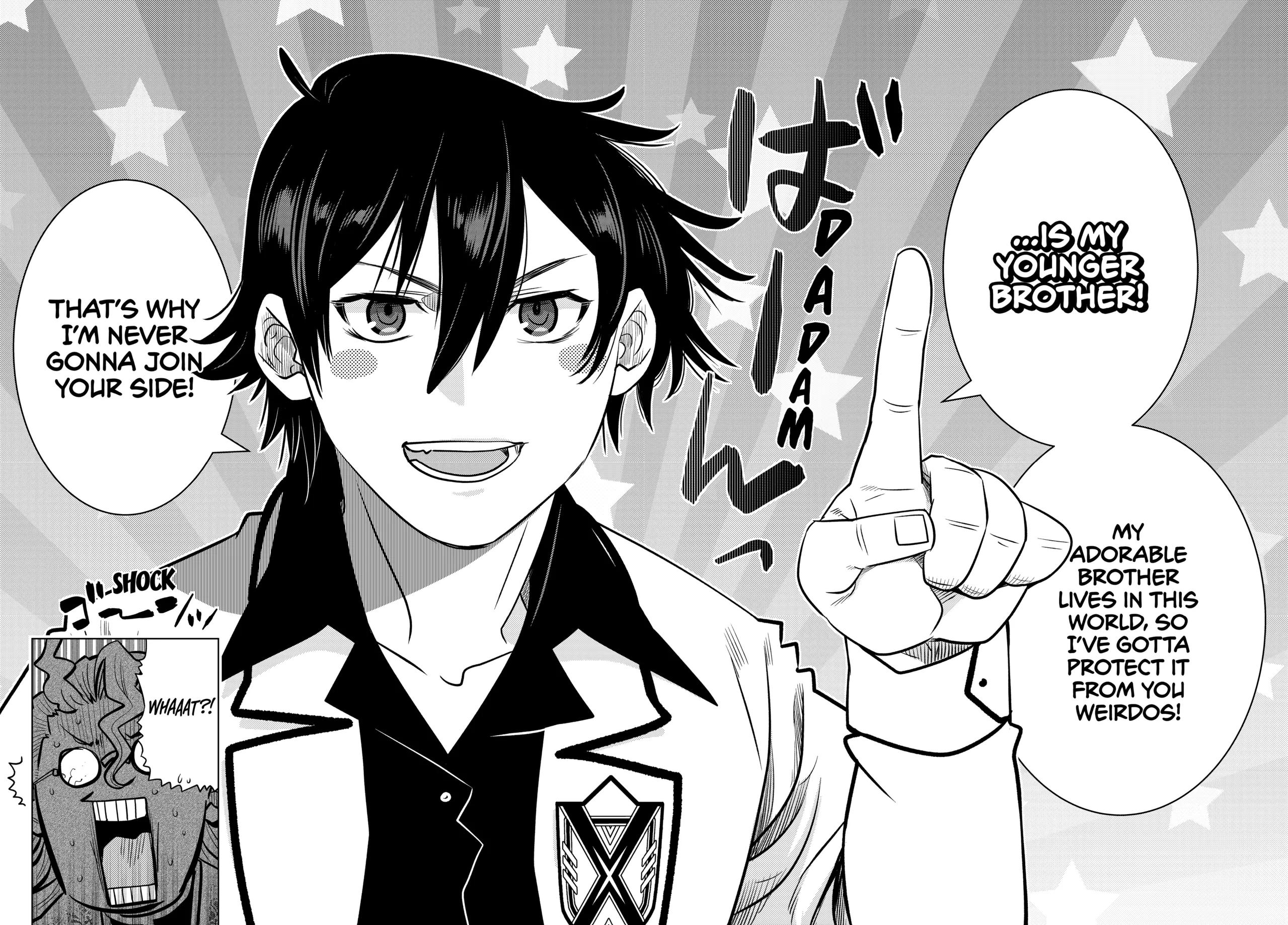 Ochikobore Datta Ani Ga Jitsuha Saikyou: Shijou Saikyou No Yuusha Wa Tensei-shi, Gakuen De Mujikaku Ni Musou Suru Chapter 23 - Page 40