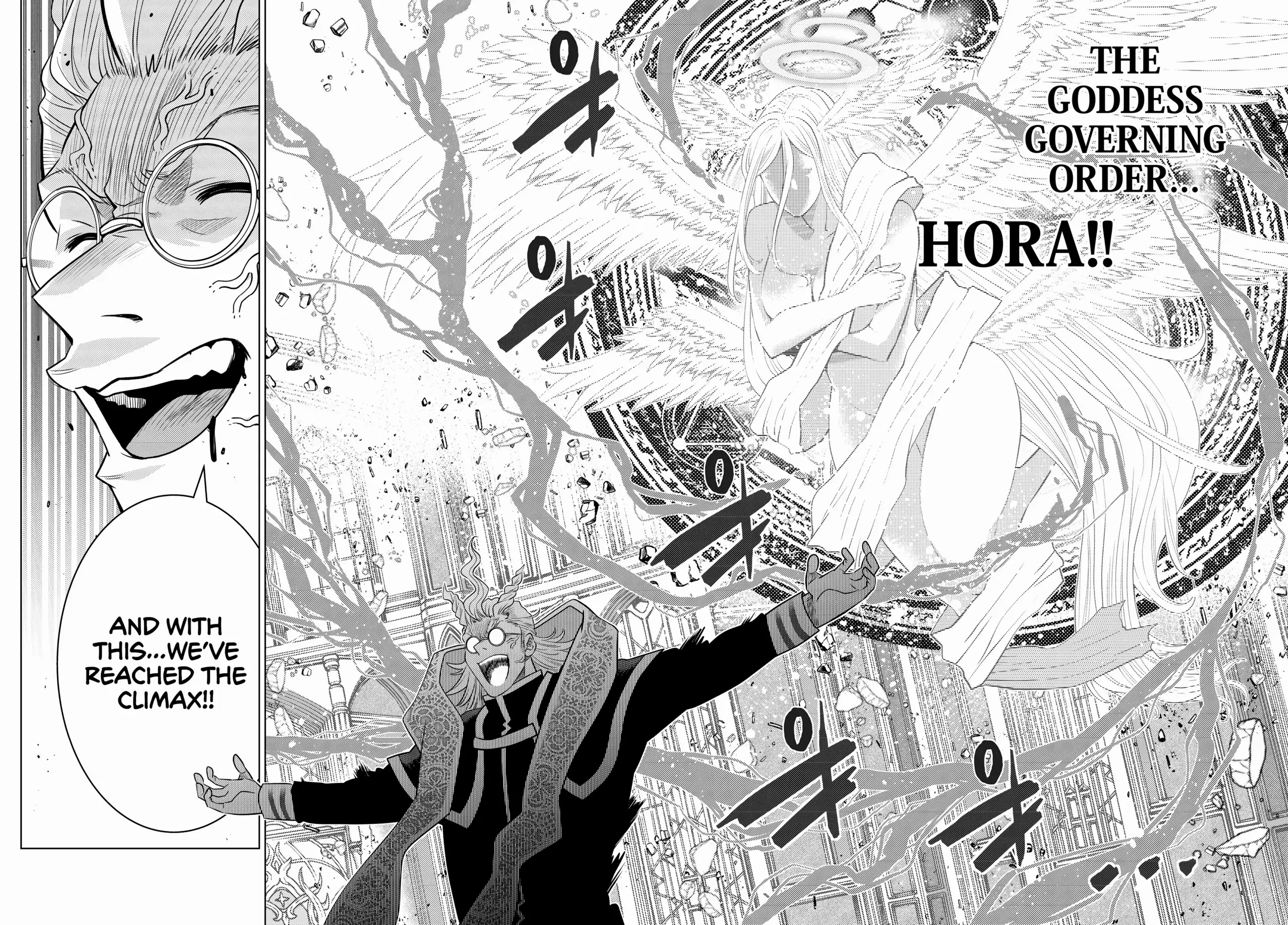 Ochikobore Datta Ani Ga Jitsuha Saikyou: Shijou Saikyou No Yuusha Wa Tensei-shi, Gakuen De Mujikaku Ni Musou Suru Chapter 23 - Page 43