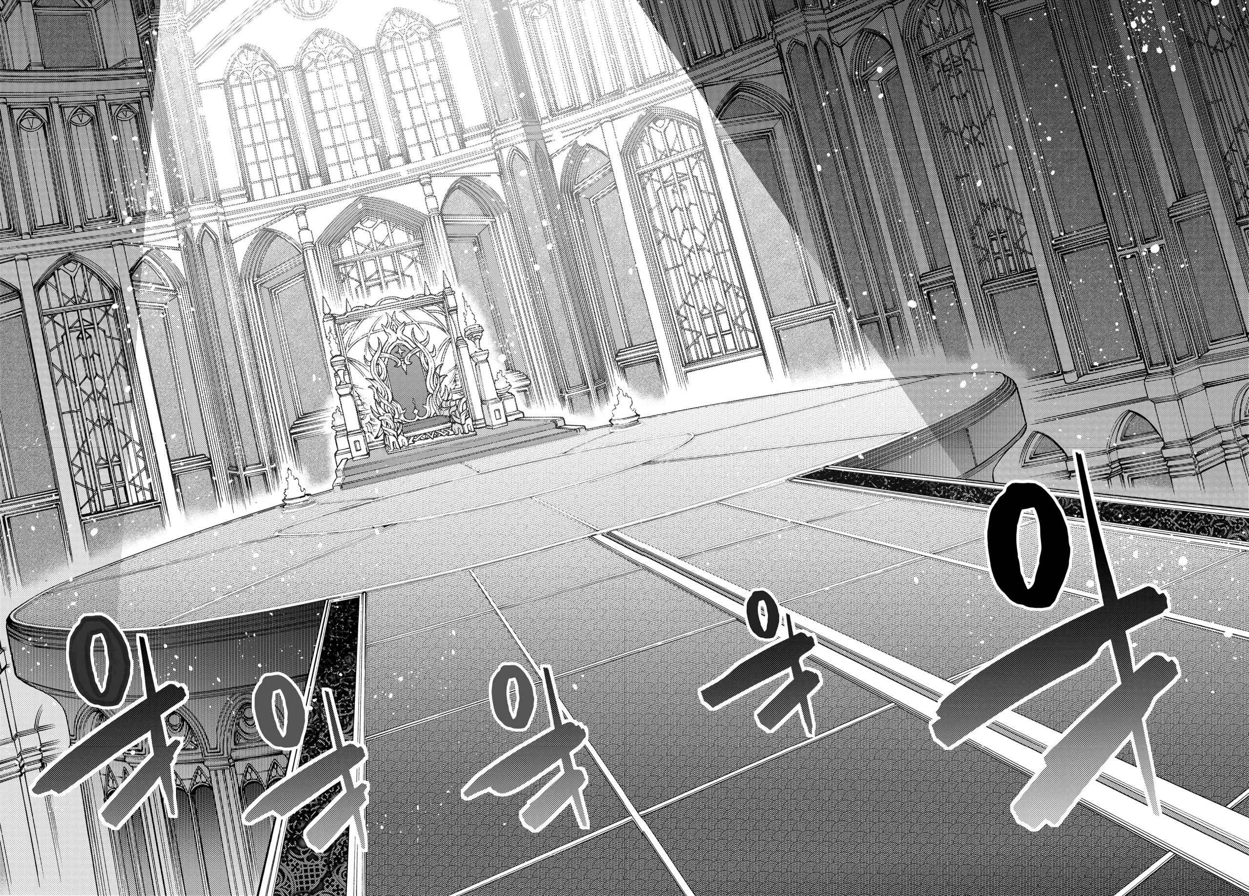 Ochikobore Datta Ani Ga Jitsuha Saikyou: Shijou Saikyou No Yuusha Wa Tensei-shi, Gakuen De Mujikaku Ni Musou Suru Chapter 23 - Page 7