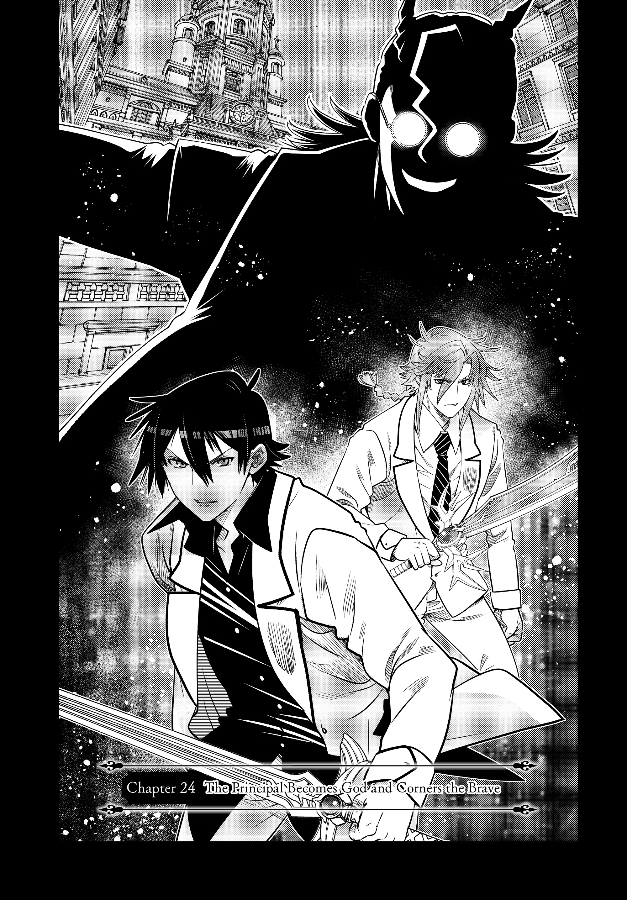 Ochikobore Datta Ani Ga Jitsuha Saikyou: Shijou Saikyou No Yuusha Wa Tensei-shi, Gakuen De Mujikaku Ni Musou Suru Chapter 24 - Page 1