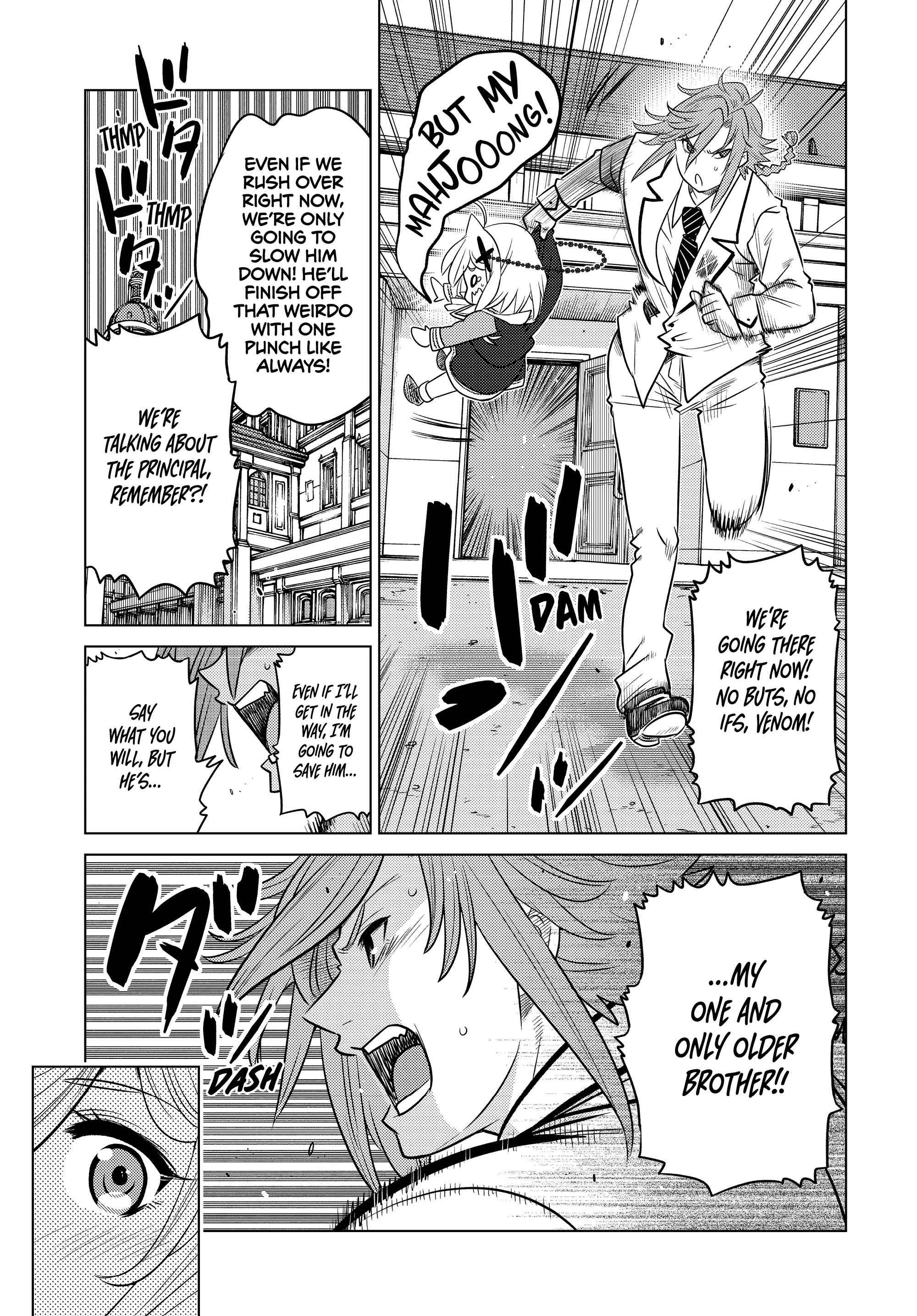 Ochikobore Datta Ani Ga Jitsuha Saikyou: Shijou Saikyou No Yuusha Wa Tensei-shi, Gakuen De Mujikaku Ni Musou Suru Chapter 24 - Page 12