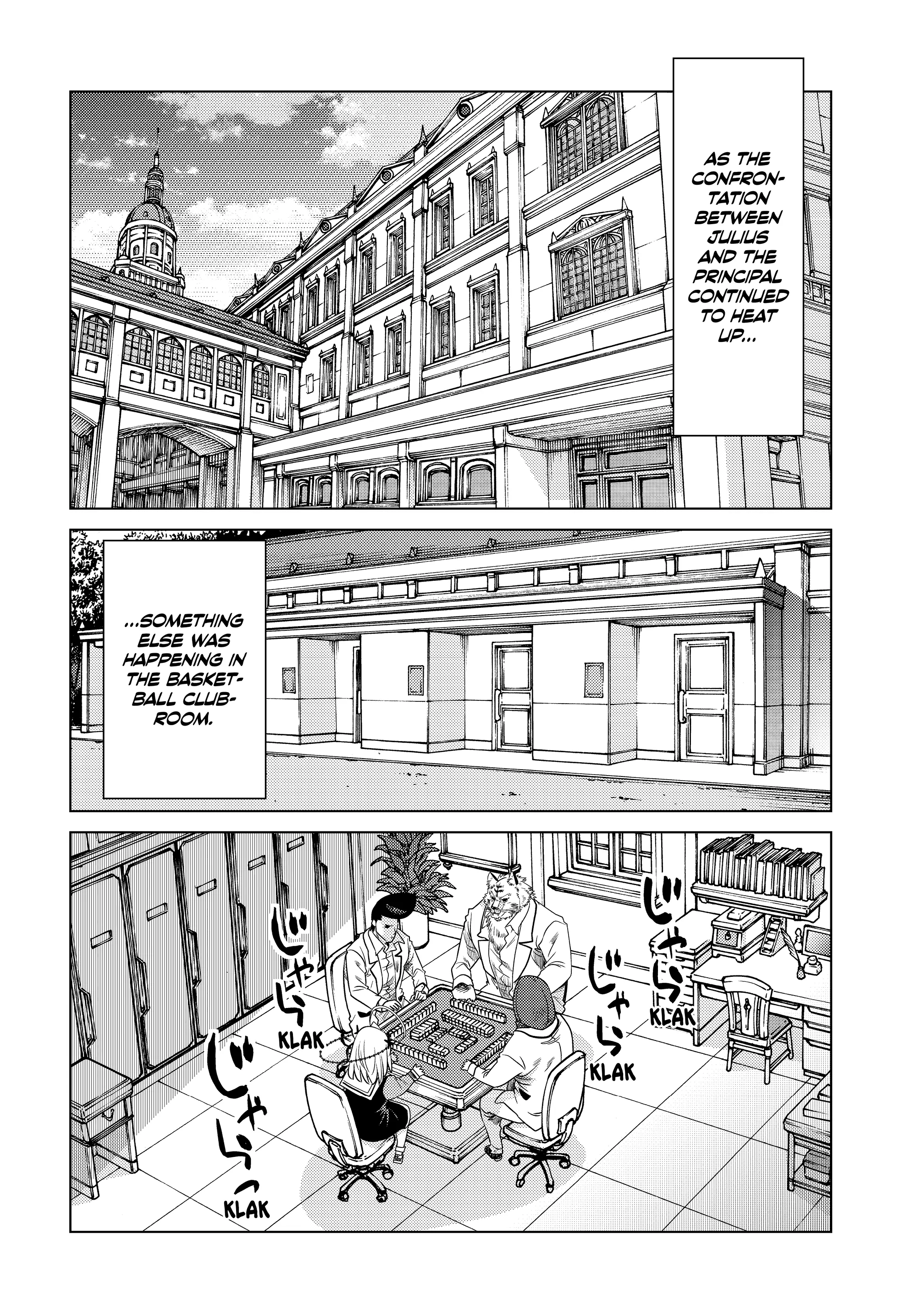 Ochikobore Datta Ani Ga Jitsuha Saikyou: Shijou Saikyou No Yuusha Wa Tensei-shi, Gakuen De Mujikaku Ni Musou Suru Chapter 24 - Page 3