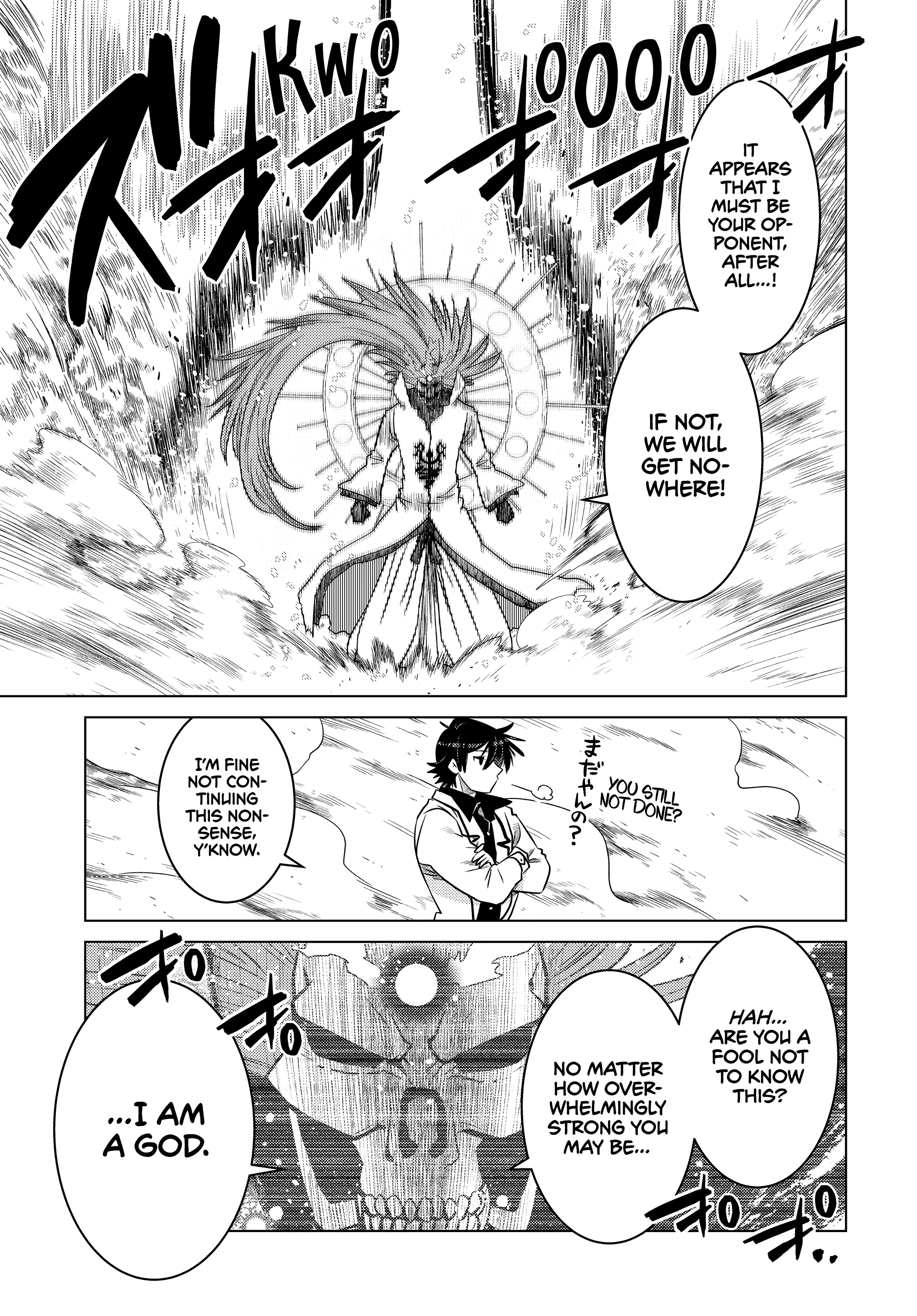 Ochikobore Datta Ani Ga Jitsuha Saikyou: Shijou Saikyou No Yuusha Wa Tensei-shi, Gakuen De Mujikaku Ni Musou Suru Chapter 24 - Page 30