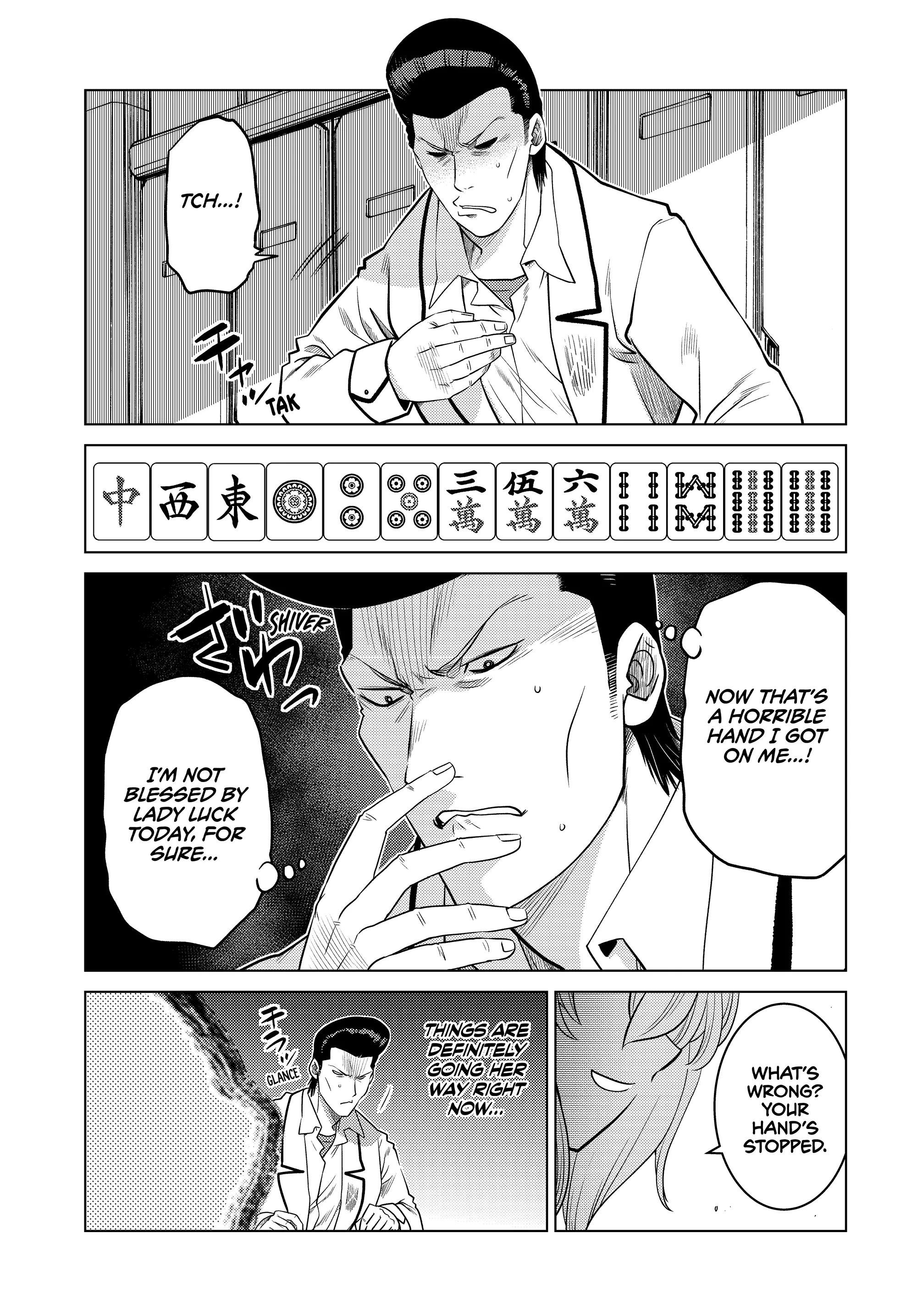 Ochikobore Datta Ani Ga Jitsuha Saikyou: Shijou Saikyou No Yuusha Wa Tensei-shi, Gakuen De Mujikaku Ni Musou Suru Chapter 24 - Page 4