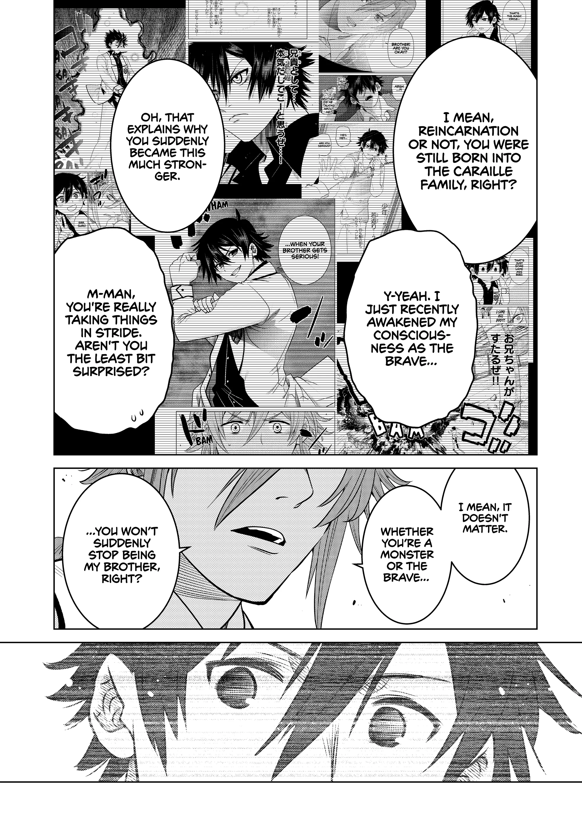 Ochikobore Datta Ani Ga Jitsuha Saikyou: Shijou Saikyou No Yuusha Wa Tensei-shi, Gakuen De Mujikaku Ni Musou Suru Chapter 24 - Page 39