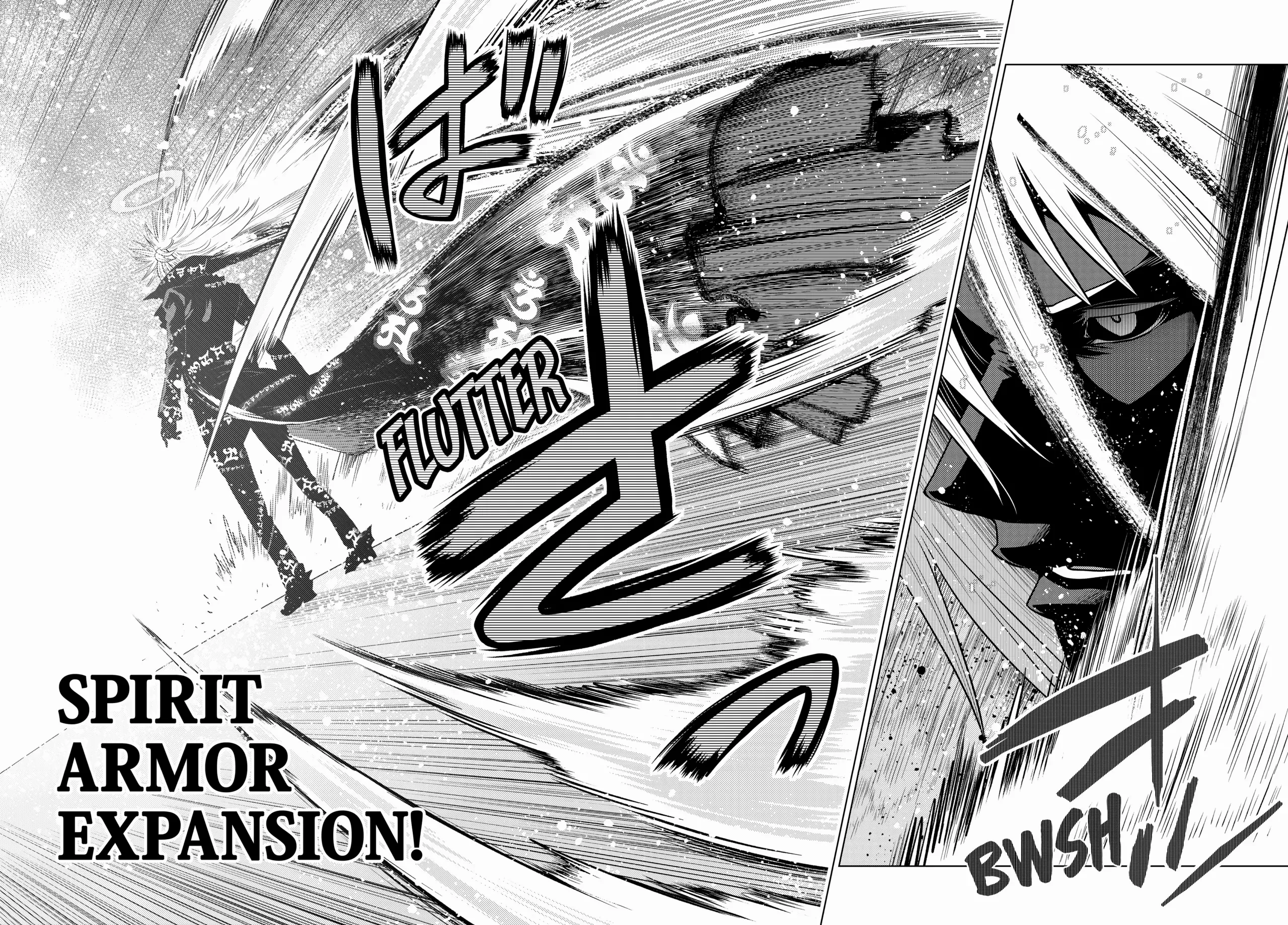 Ochikobore Datta Ani Ga Jitsuha Saikyou: Shijou Saikyou No Yuusha Wa Tensei-shi, Gakuen De Mujikaku Ni Musou Suru Chapter 24 - Page 44