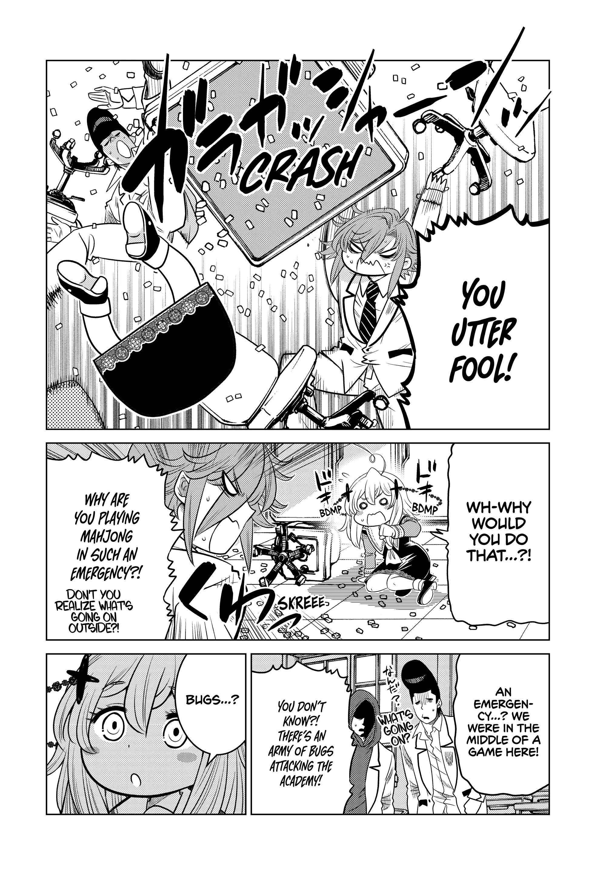 Ochikobore Datta Ani Ga Jitsuha Saikyou: Shijou Saikyou No Yuusha Wa Tensei-shi, Gakuen De Mujikaku Ni Musou Suru Chapter 24 - Page 9