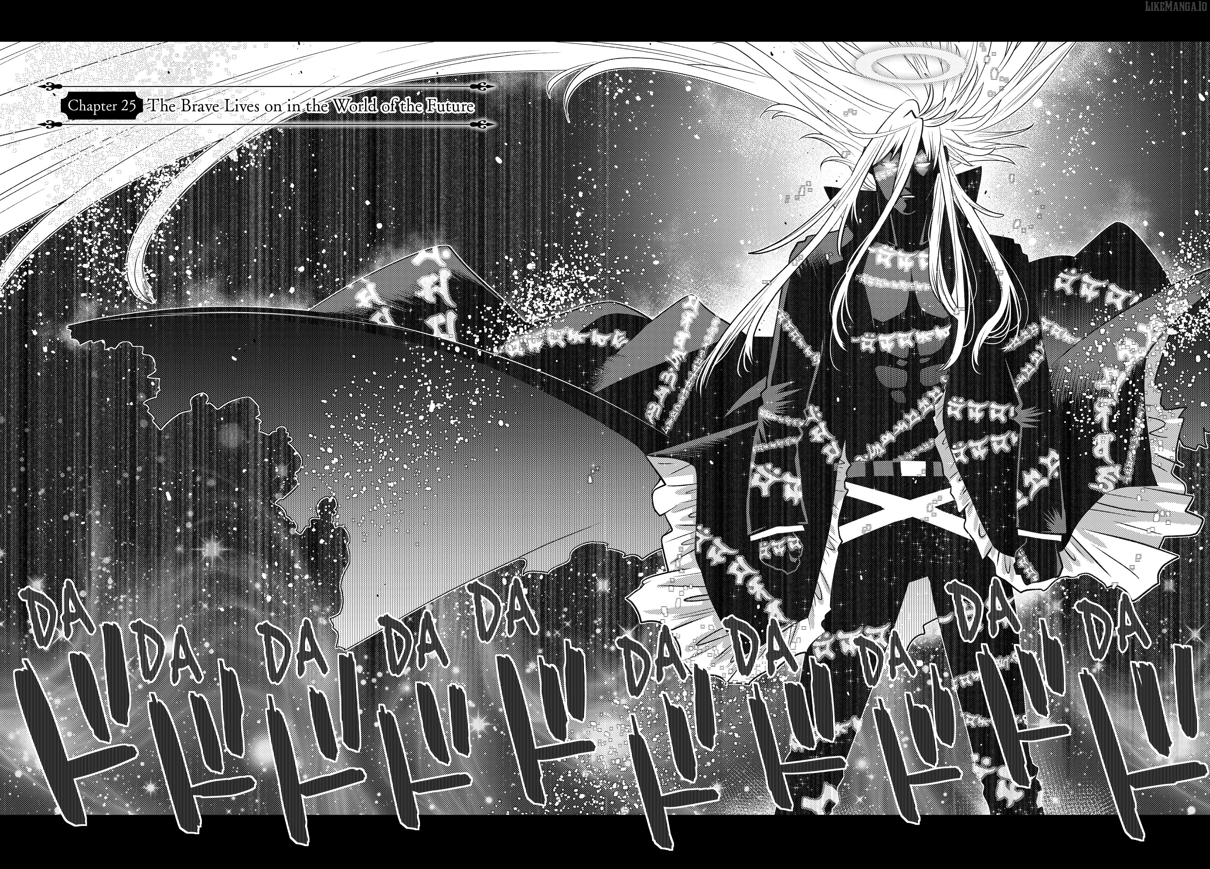 Ochikobore Datta Ani Ga Jitsuha Saikyou: Shijou Saikyou No Yuusha Wa Tensei-shi, Gakuen De Mujikaku Ni Musou Suru Chapter 25 - Page 2