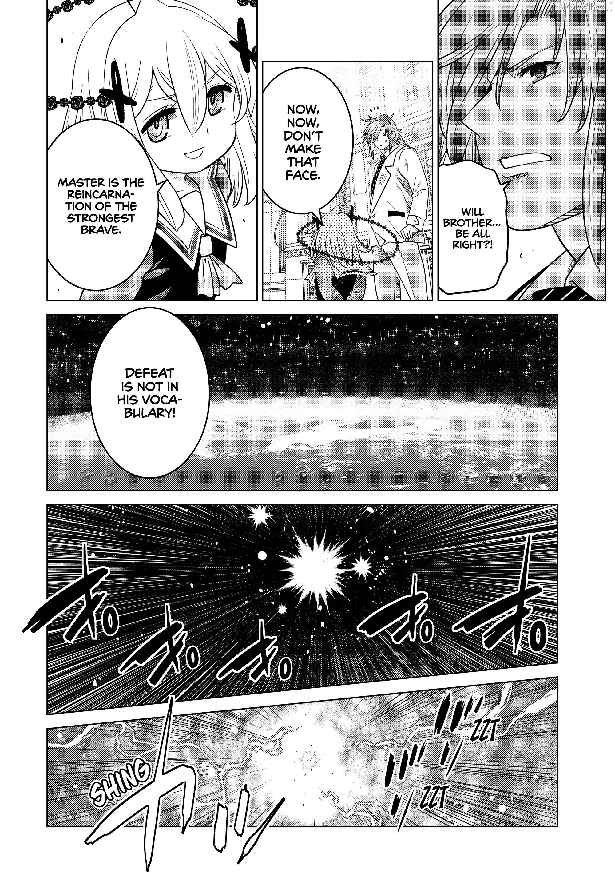 Ochikobore Datta Ani Ga Jitsuha Saikyou: Shijou Saikyou No Yuusha Wa Tensei-shi, Gakuen De Mujikaku Ni Musou Suru Chapter 25 - Page 17