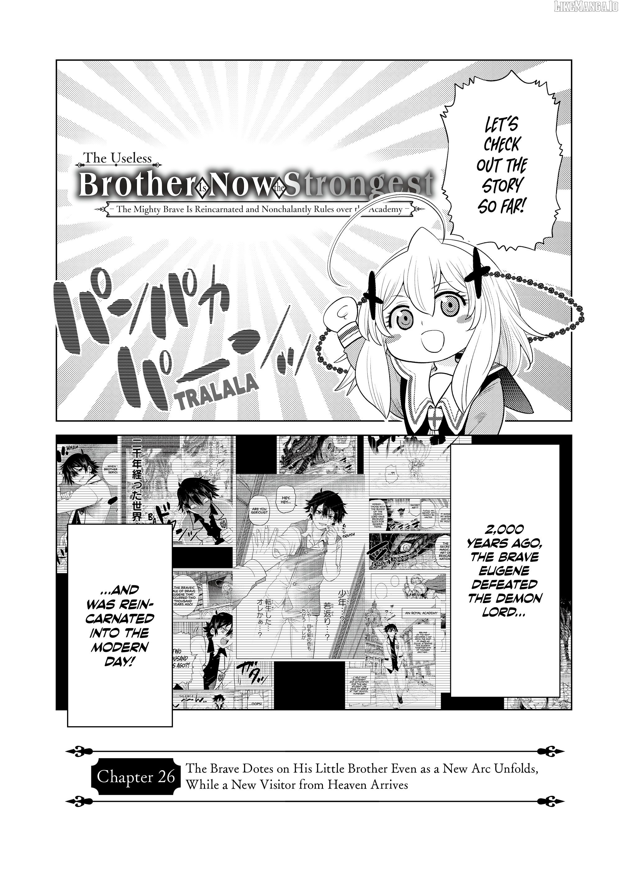 Ochikobore Datta Ani Ga Jitsuha Saikyou: Shijou Saikyou No Yuusha Wa Tensei-shi, Gakuen De Mujikaku Ni Musou Suru Chapter 26 - Page 1