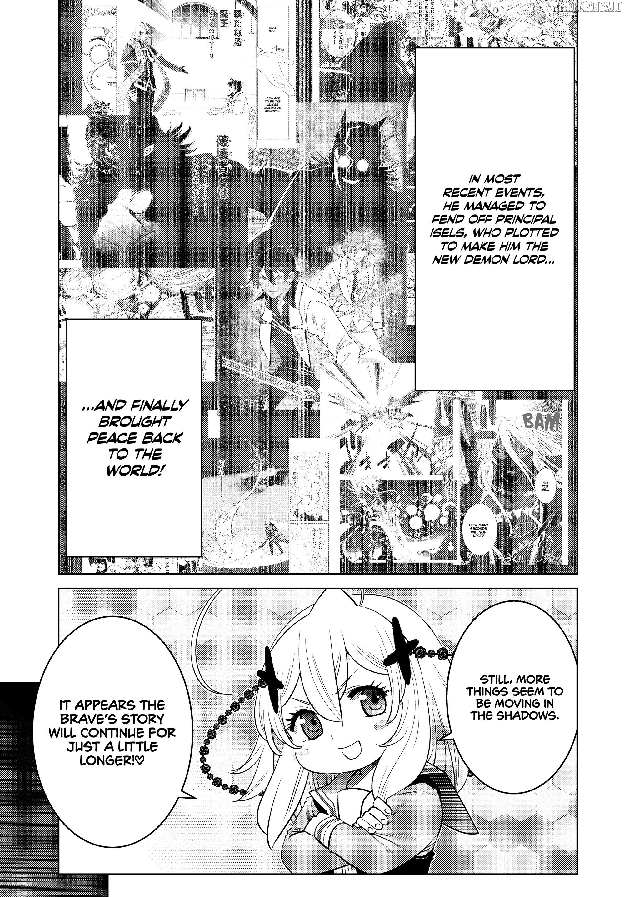 Ochikobore Datta Ani Ga Jitsuha Saikyou: Shijou Saikyou No Yuusha Wa Tensei-shi, Gakuen De Mujikaku Ni Musou Suru Chapter 26 - Page 3
