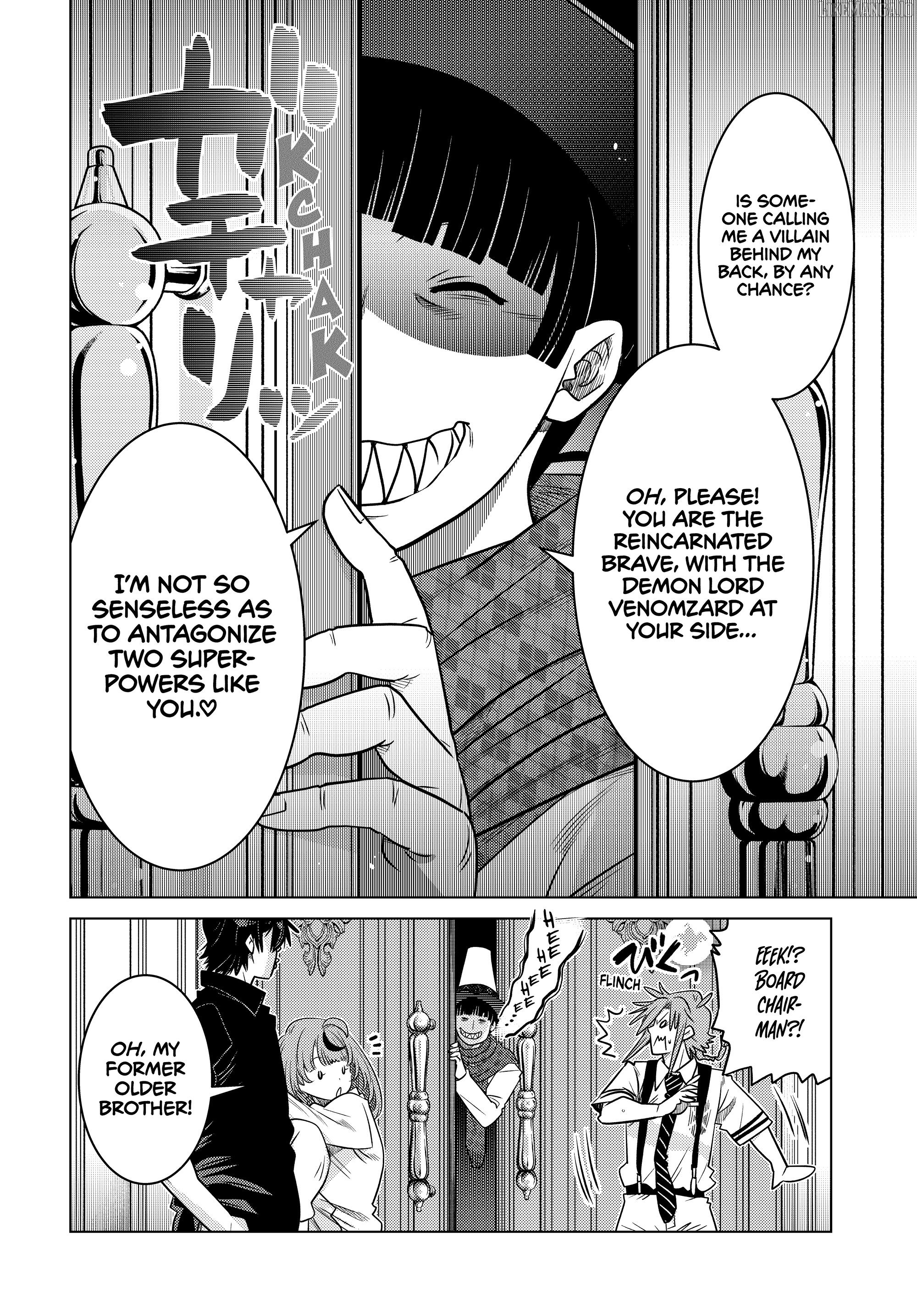 Ochikobore Datta Ani Ga Jitsuha Saikyou: Shijou Saikyou No Yuusha Wa Tensei-shi, Gakuen De Mujikaku Ni Musou Suru Chapter 28 - Page 6