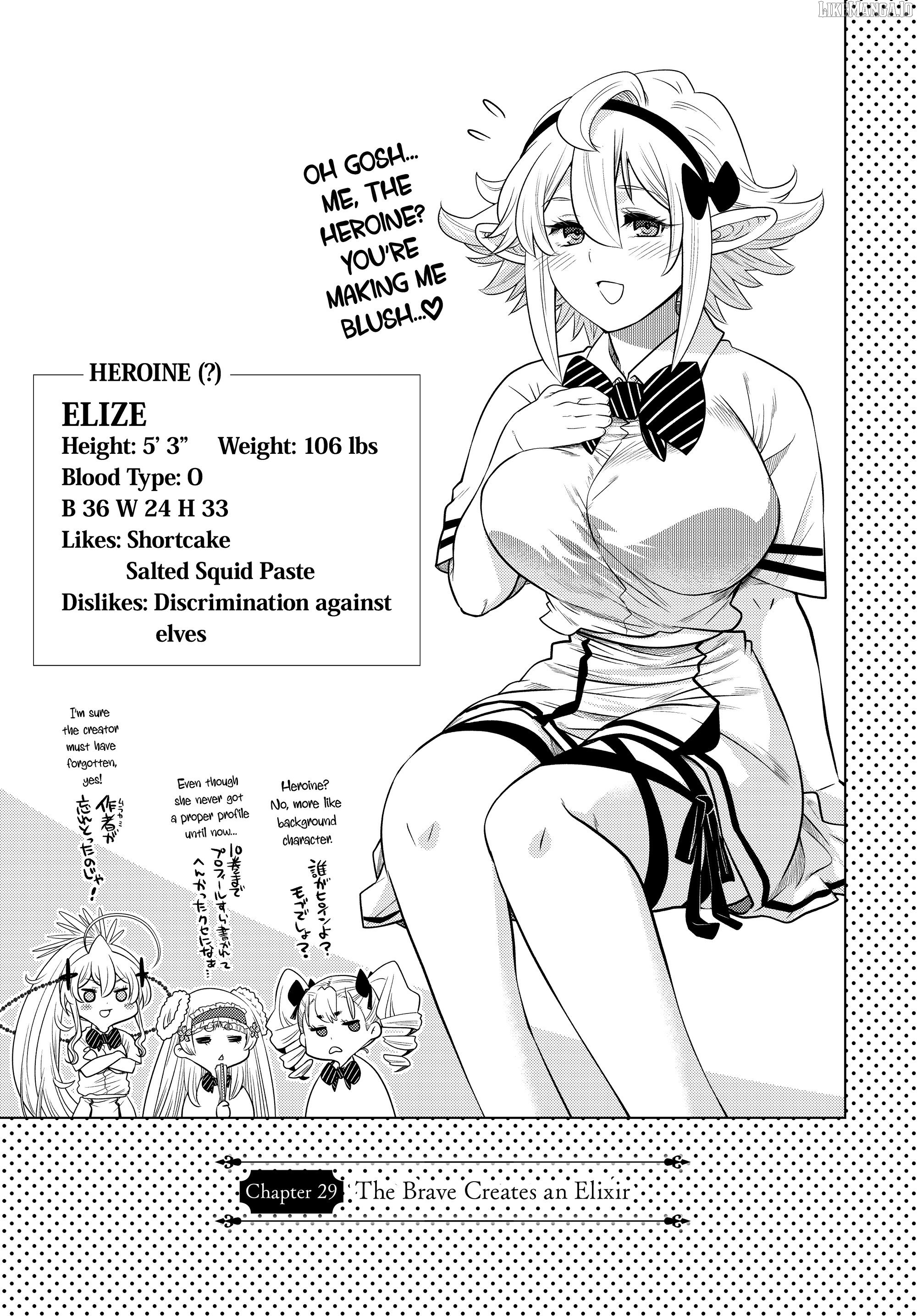 Ochikobore Datta Ani Ga Jitsuha Saikyou: Shijou Saikyou No Yuusha Wa Tensei-shi, Gakuen De Mujikaku Ni Musou Suru Chapter 29 - Page 1