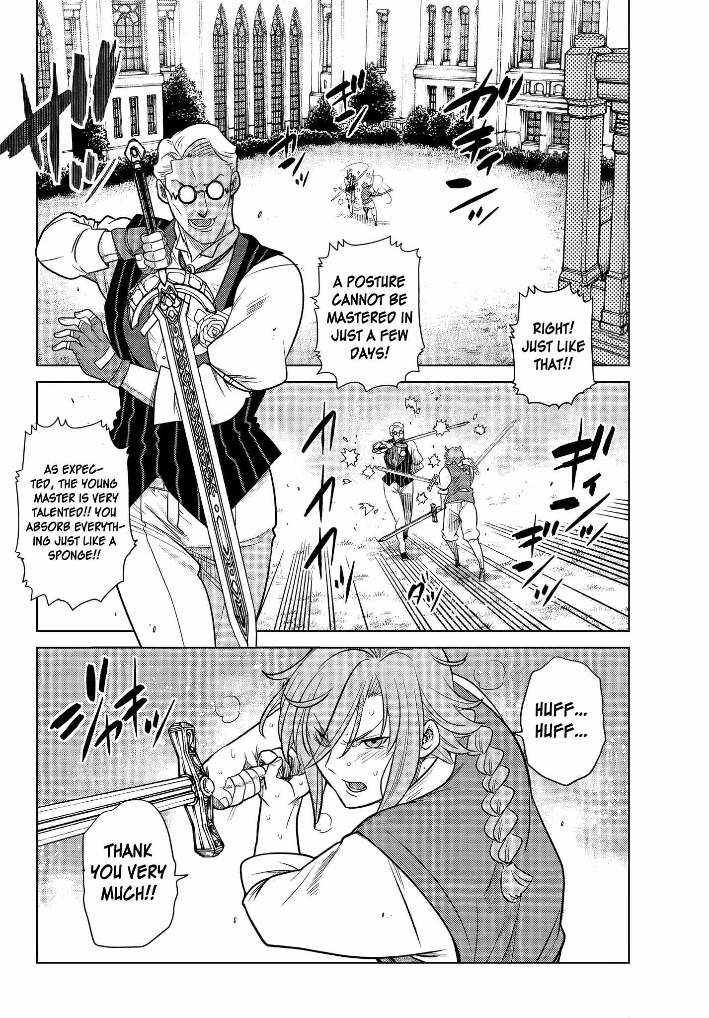 Ochikobore Datta Ani Ga Jitsuha Saikyou: Shijou Saikyou No Yuusha Wa Tensei-shi, Gakuen De Mujikaku Ni Musou Suru Chapter 3.1 - Page 4