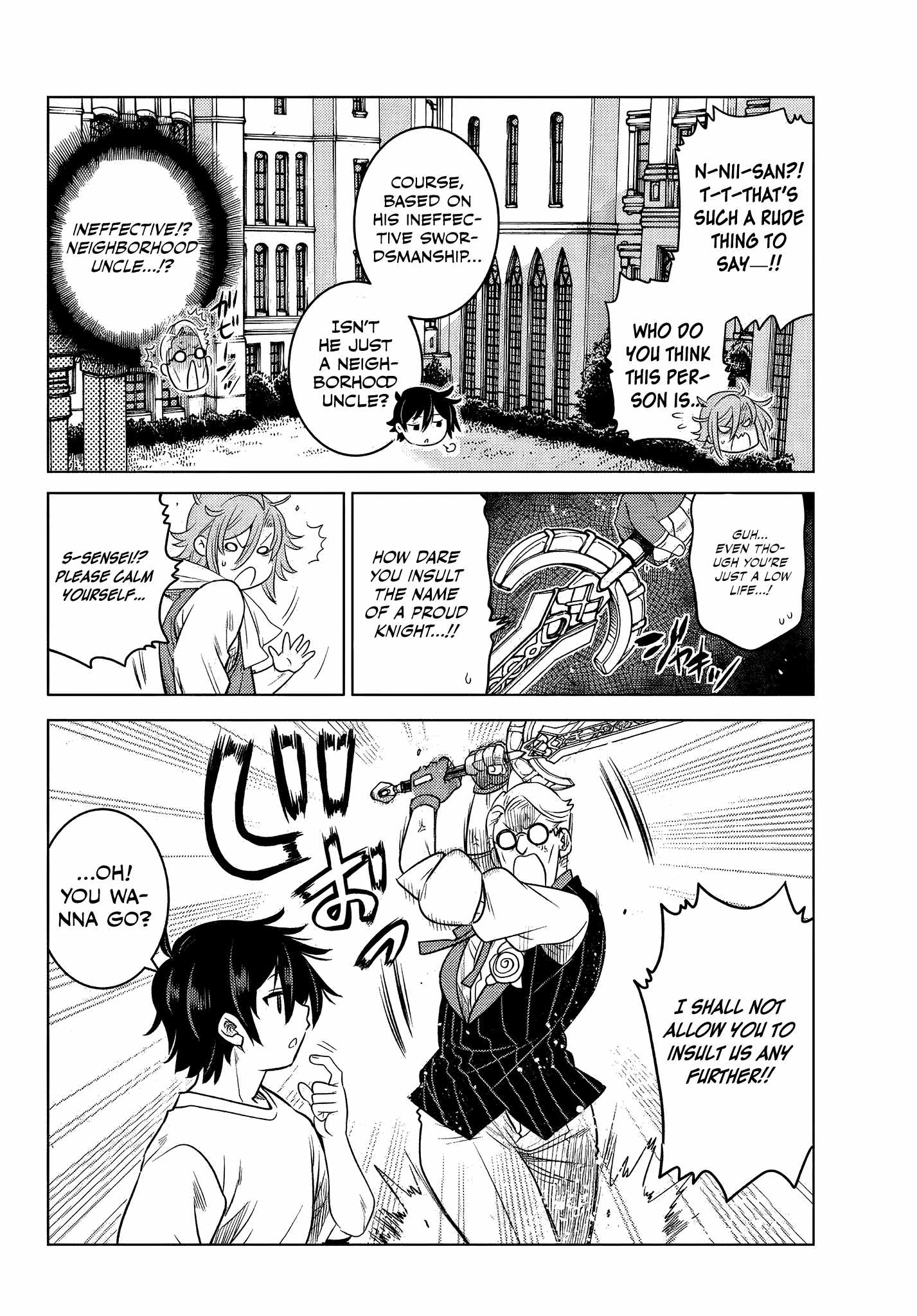 Ochikobore Datta Ani Ga Jitsuha Saikyou: Shijou Saikyou No Yuusha Wa Tensei-shi, Gakuen De Mujikaku Ni Musou Suru Chapter 3.1 - Page 8