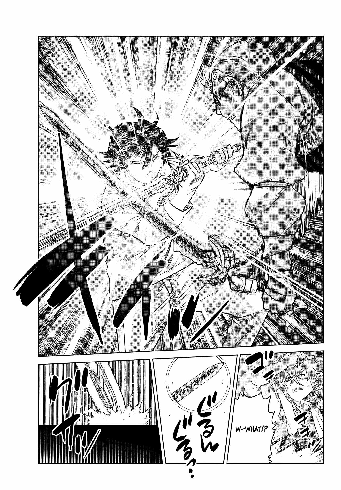 Ochikobore Datta Ani Ga Jitsuha Saikyou: Shijou Saikyou No Yuusha Wa Tensei-shi, Gakuen De Mujikaku Ni Musou Suru Chapter 3.2 - Page 3