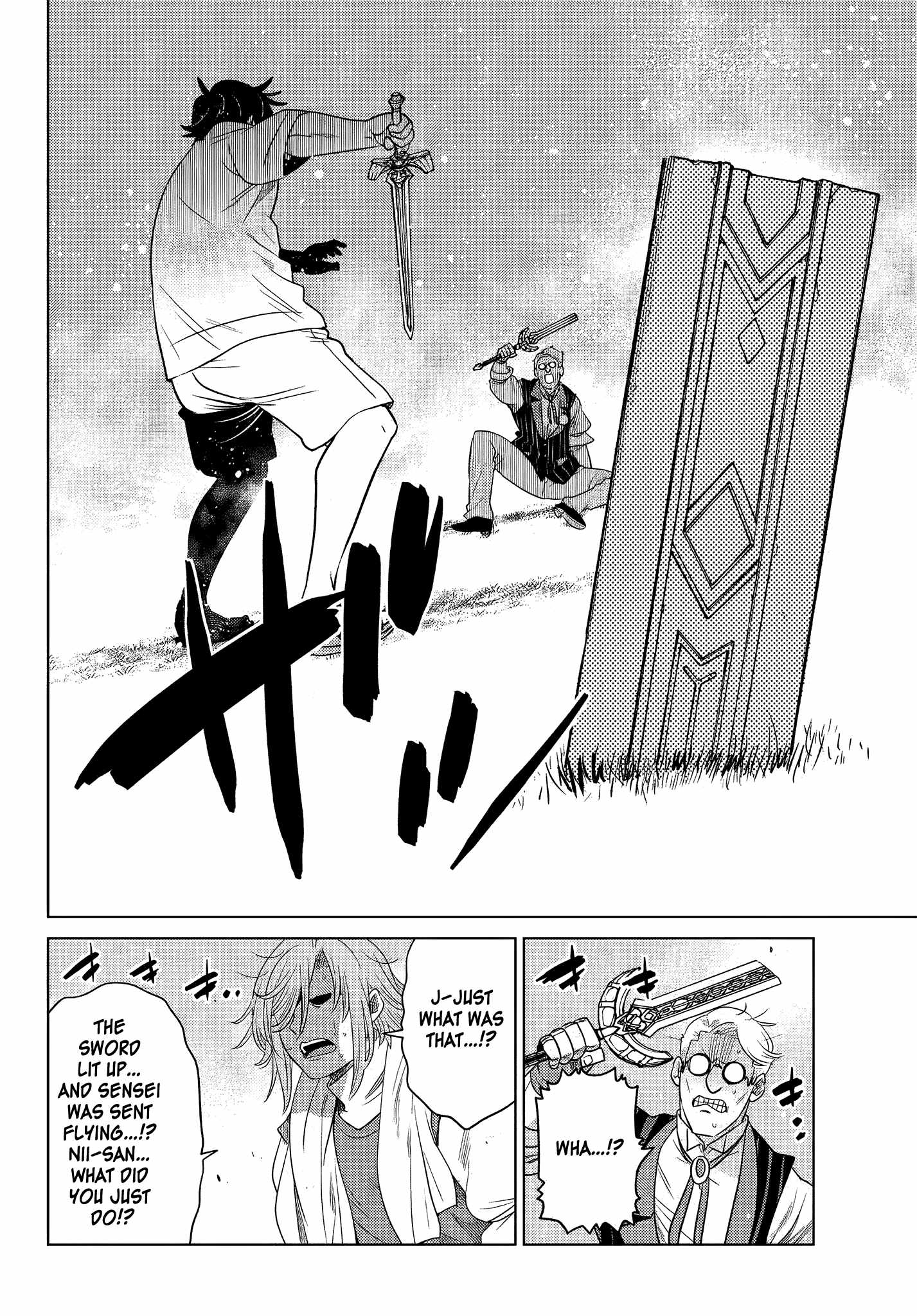Ochikobore Datta Ani Ga Jitsuha Saikyou: Shijou Saikyou No Yuusha Wa Tensei-shi, Gakuen De Mujikaku Ni Musou Suru Chapter 3.2 - Page 4