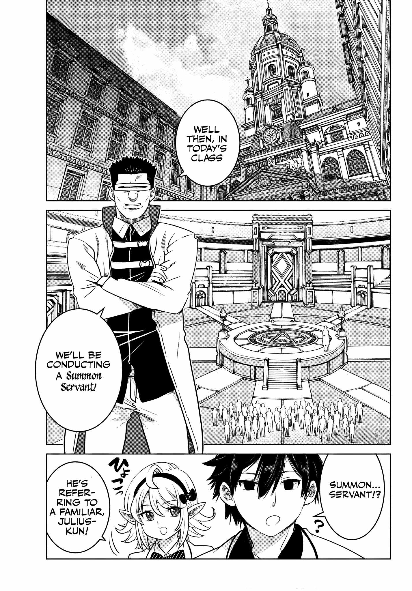 Ochikobore Datta Ani Ga Jitsuha Saikyou: Shijou Saikyou No Yuusha Wa Tensei-shi, Gakuen De Mujikaku Ni Musou Suru Chapter 3.2 - Page 9