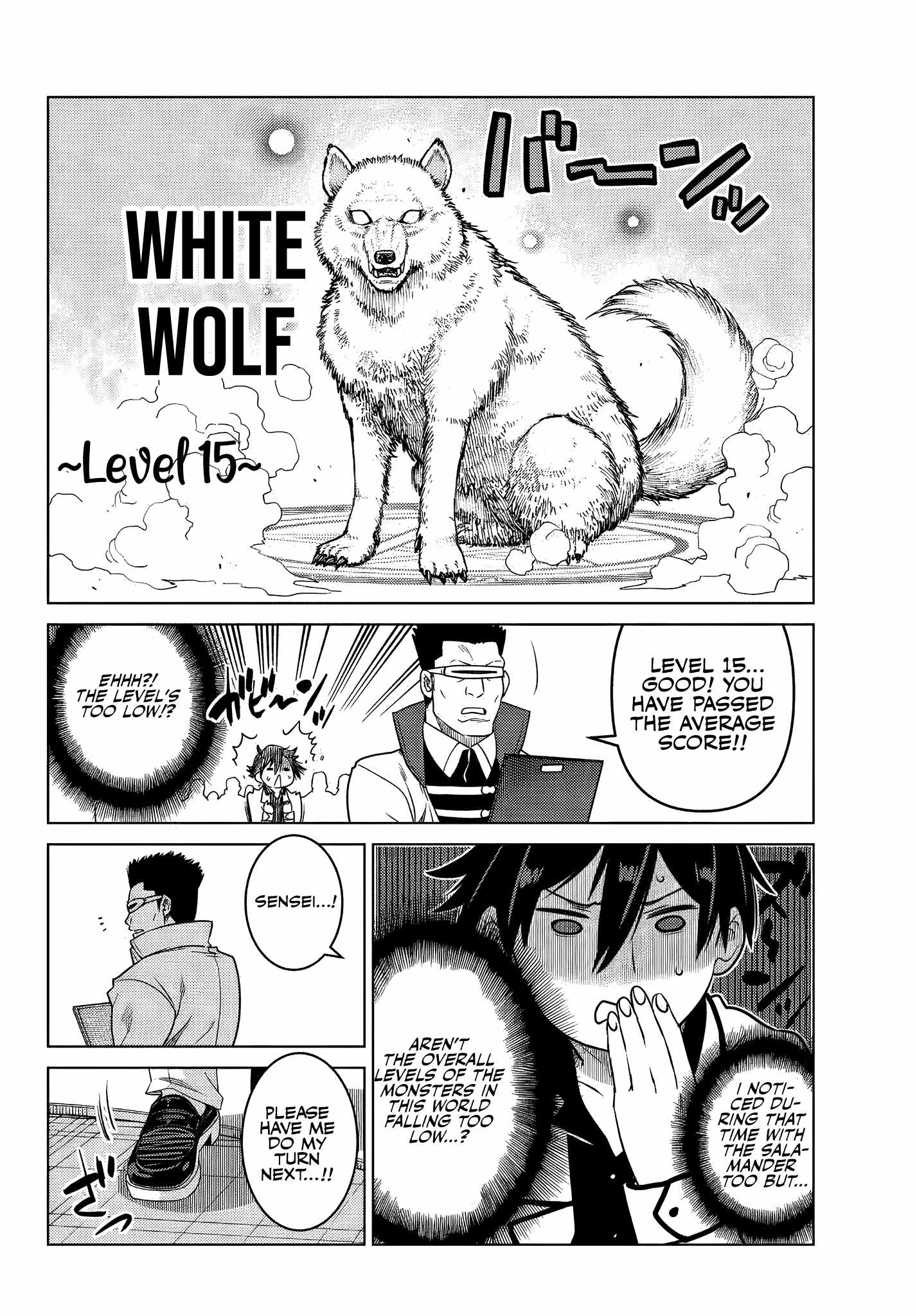 Ochikobore Datta Ani Ga Jitsuha Saikyou: Shijou Saikyou No Yuusha Wa Tensei-shi, Gakuen De Mujikaku Ni Musou Suru Chapter 3.3 - Page 4