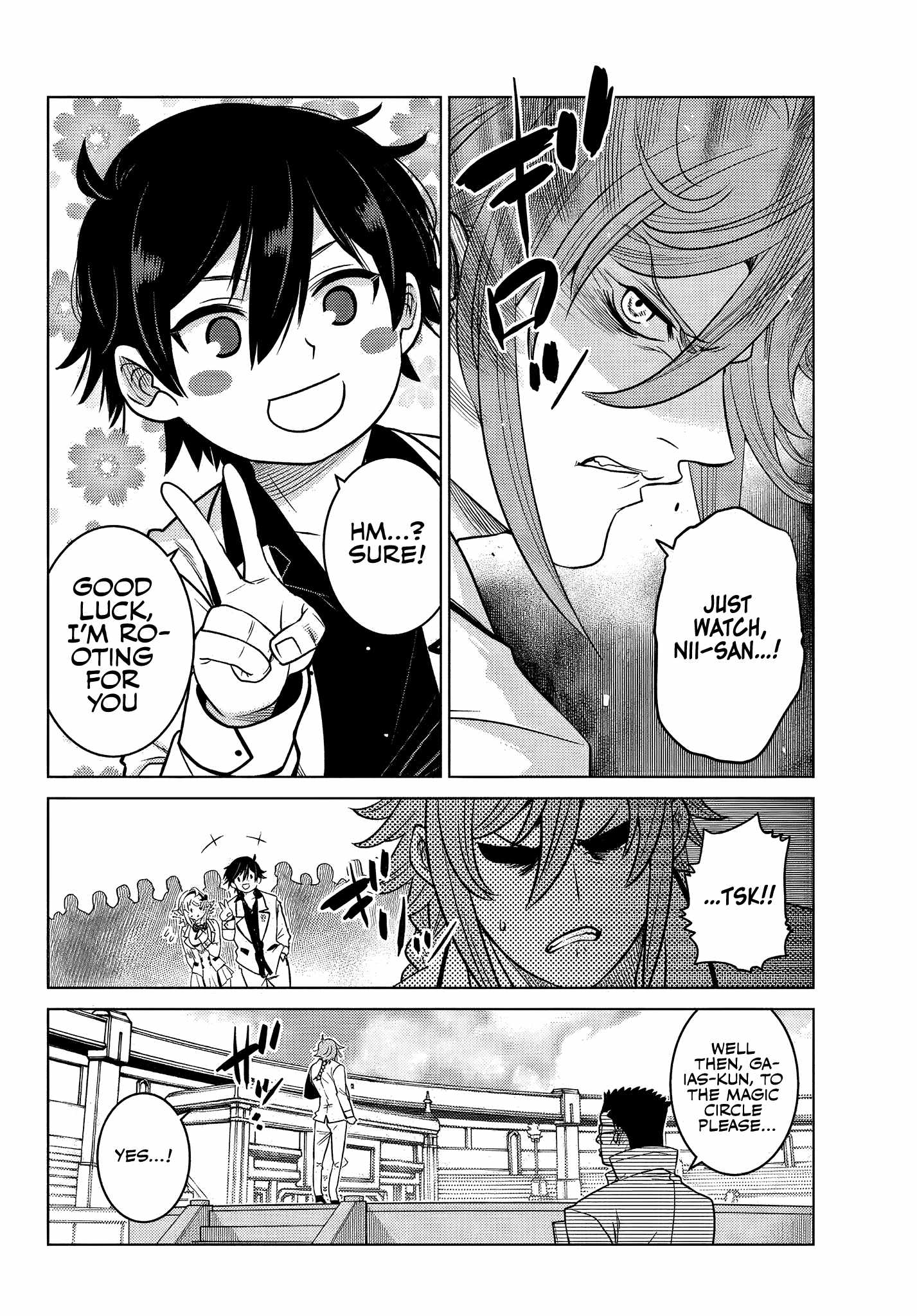 Ochikobore Datta Ani Ga Jitsuha Saikyou: Shijou Saikyou No Yuusha Wa Tensei-shi, Gakuen De Mujikaku Ni Musou Suru Chapter 3.3 - Page 6