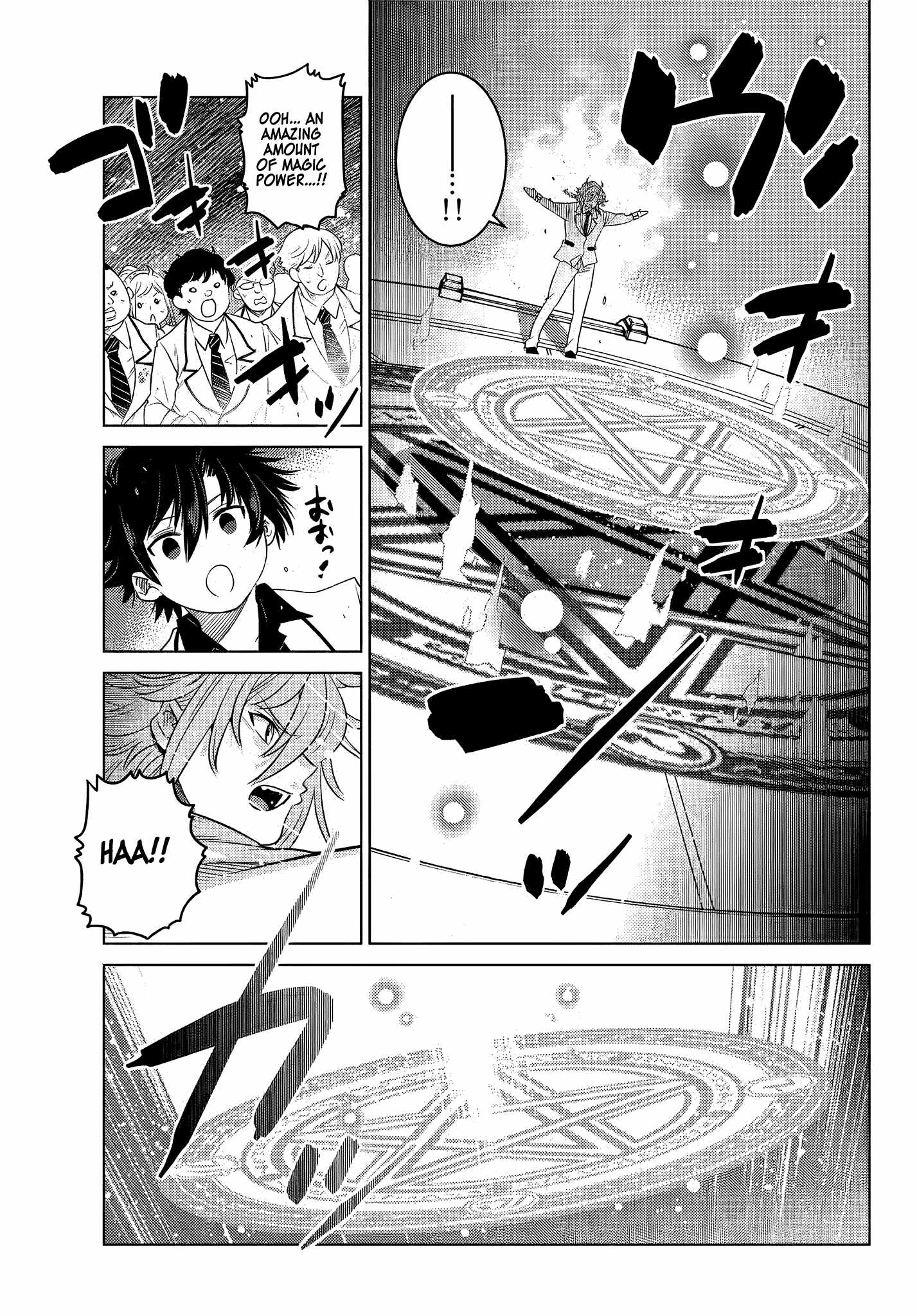 Ochikobore Datta Ani Ga Jitsuha Saikyou: Shijou Saikyou No Yuusha Wa Tensei-shi, Gakuen De Mujikaku Ni Musou Suru Chapter 3.3 - Page 7