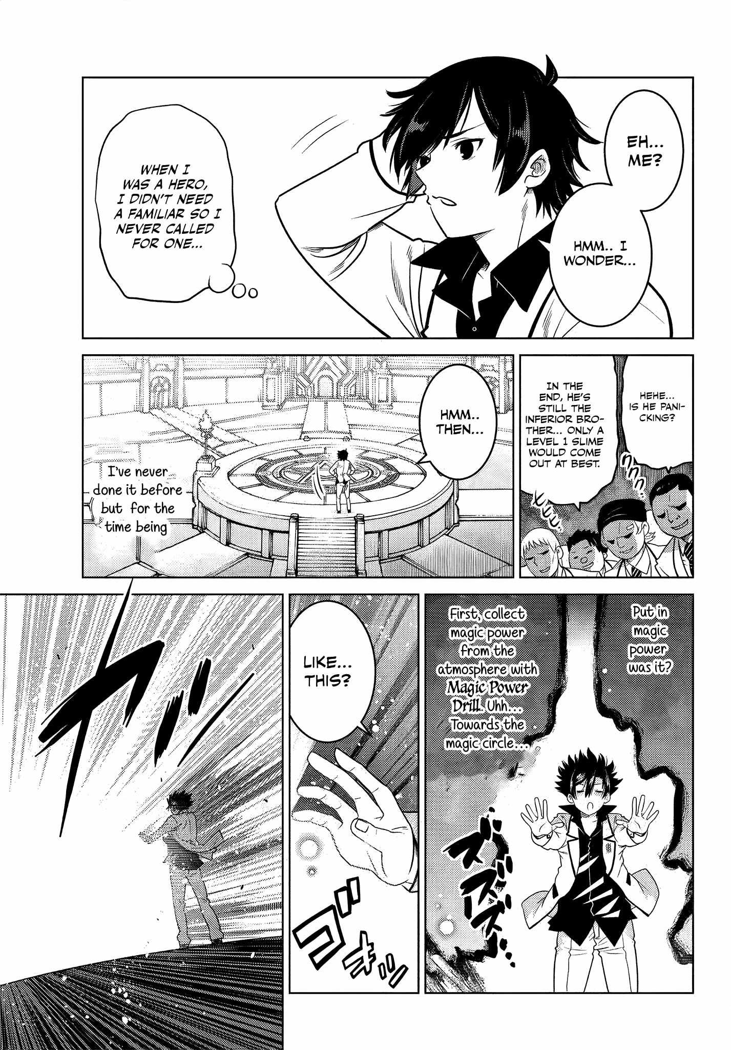 Ochikobore Datta Ani Ga Jitsuha Saikyou: Shijou Saikyou No Yuusha Wa Tensei-shi, Gakuen De Mujikaku Ni Musou Suru Chapter 3.4 - Page 3