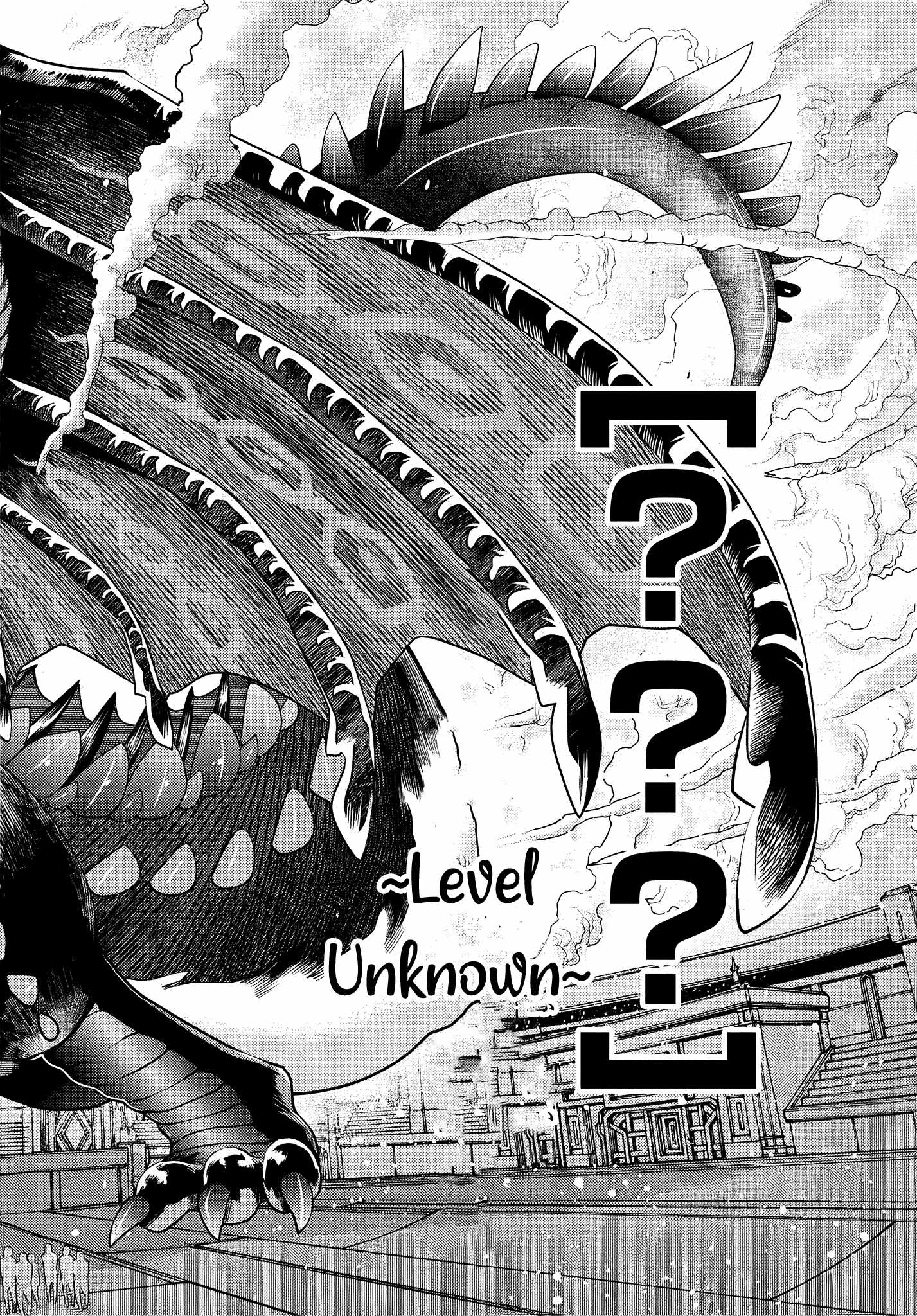 Ochikobore Datta Ani Ga Jitsuha Saikyou: Shijou Saikyou No Yuusha Wa Tensei-shi, Gakuen De Mujikaku Ni Musou Suru Chapter 3.4 - Page 7