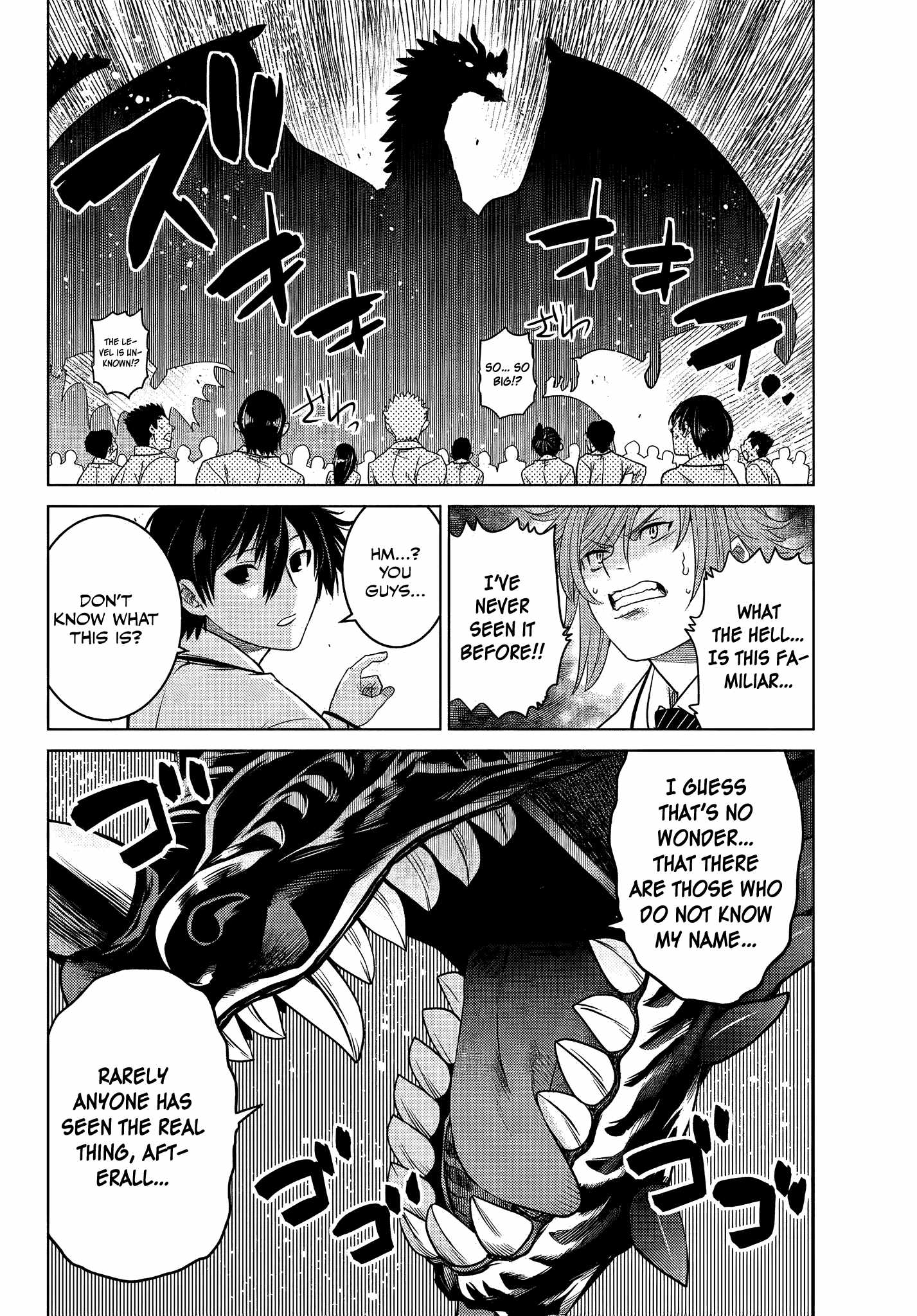 Ochikobore Datta Ani Ga Jitsuha Saikyou: Shijou Saikyou No Yuusha Wa Tensei-shi, Gakuen De Mujikaku Ni Musou Suru Chapter 3.4 - Page 8