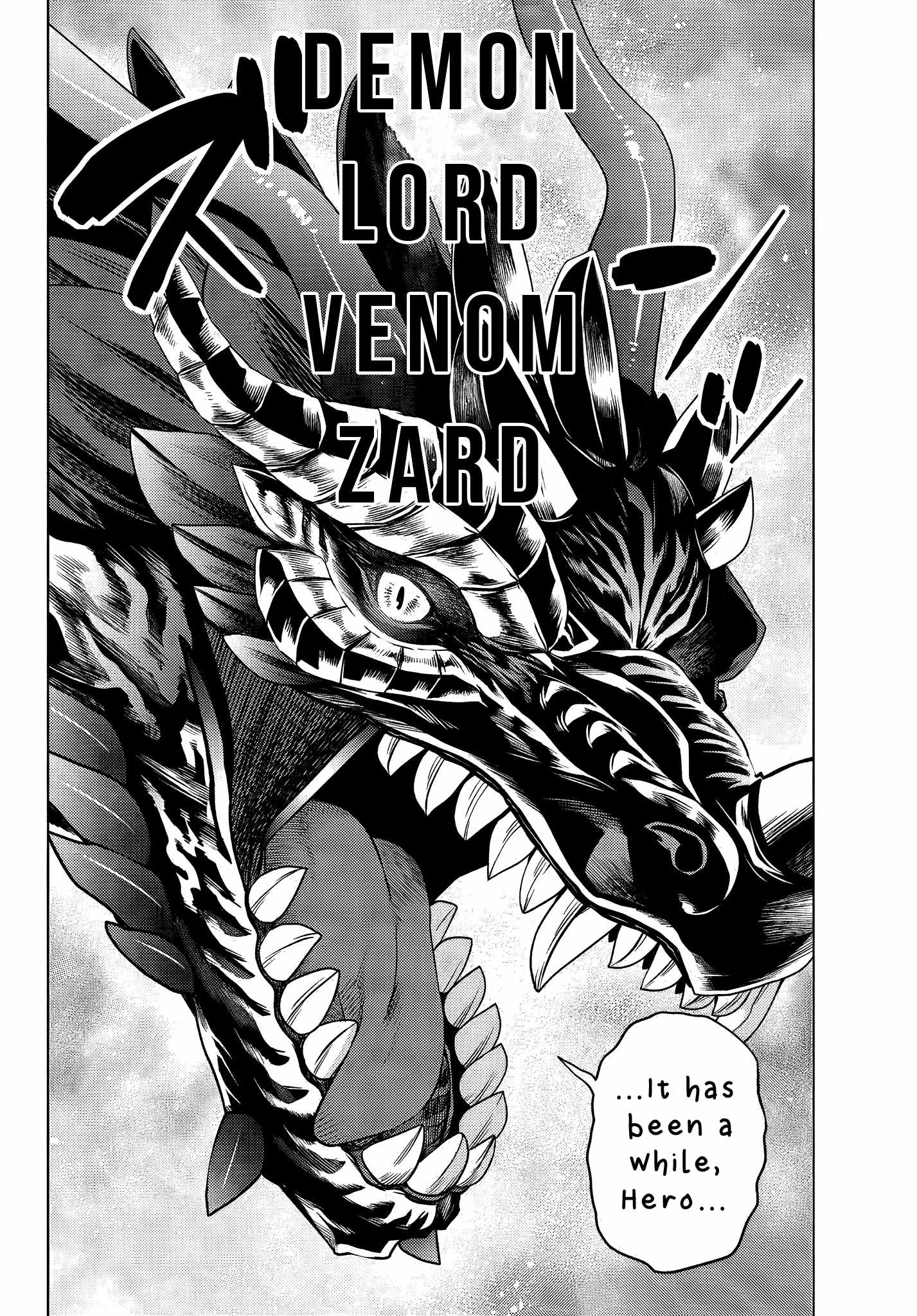 Ochikobore Datta Ani Ga Jitsuha Saikyou: Shijou Saikyou No Yuusha Wa Tensei-shi, Gakuen De Mujikaku Ni Musou Suru Chapter 3.5 - Page 3