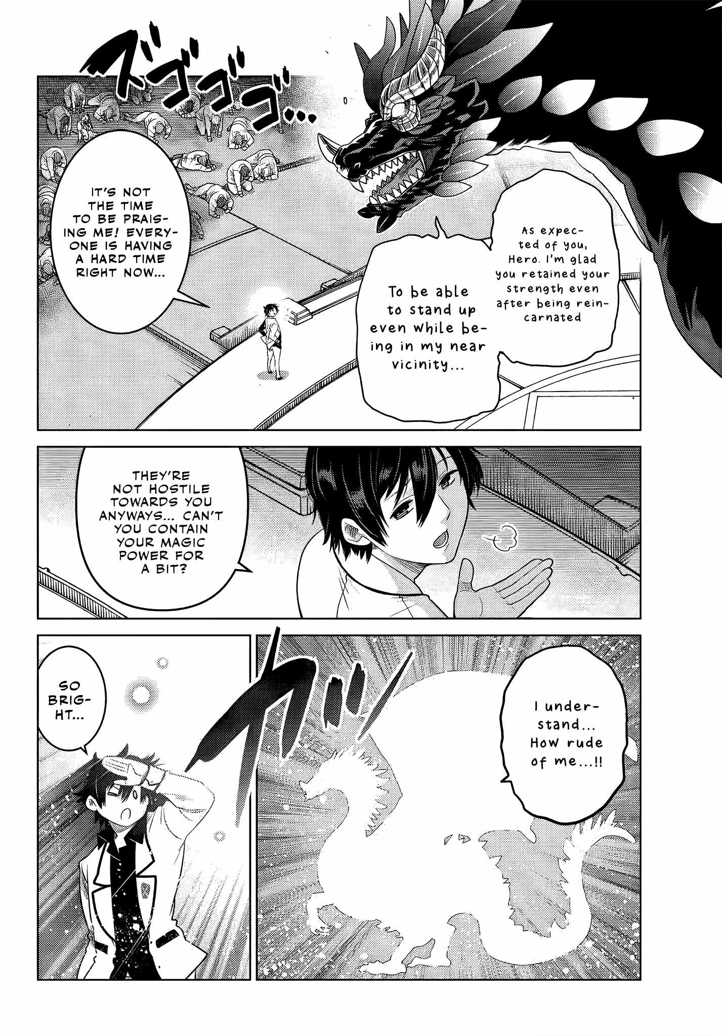 Ochikobore Datta Ani Ga Jitsuha Saikyou: Shijou Saikyou No Yuusha Wa Tensei-shi, Gakuen De Mujikaku Ni Musou Suru Chapter 3.5 - Page 5