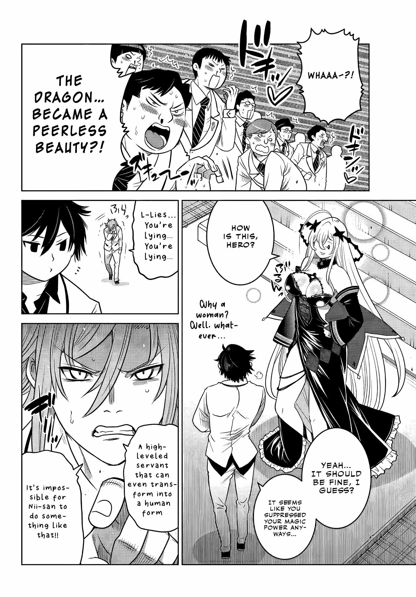Ochikobore Datta Ani Ga Jitsuha Saikyou: Shijou Saikyou No Yuusha Wa Tensei-shi, Gakuen De Mujikaku Ni Musou Suru Chapter 3.5 - Page 9