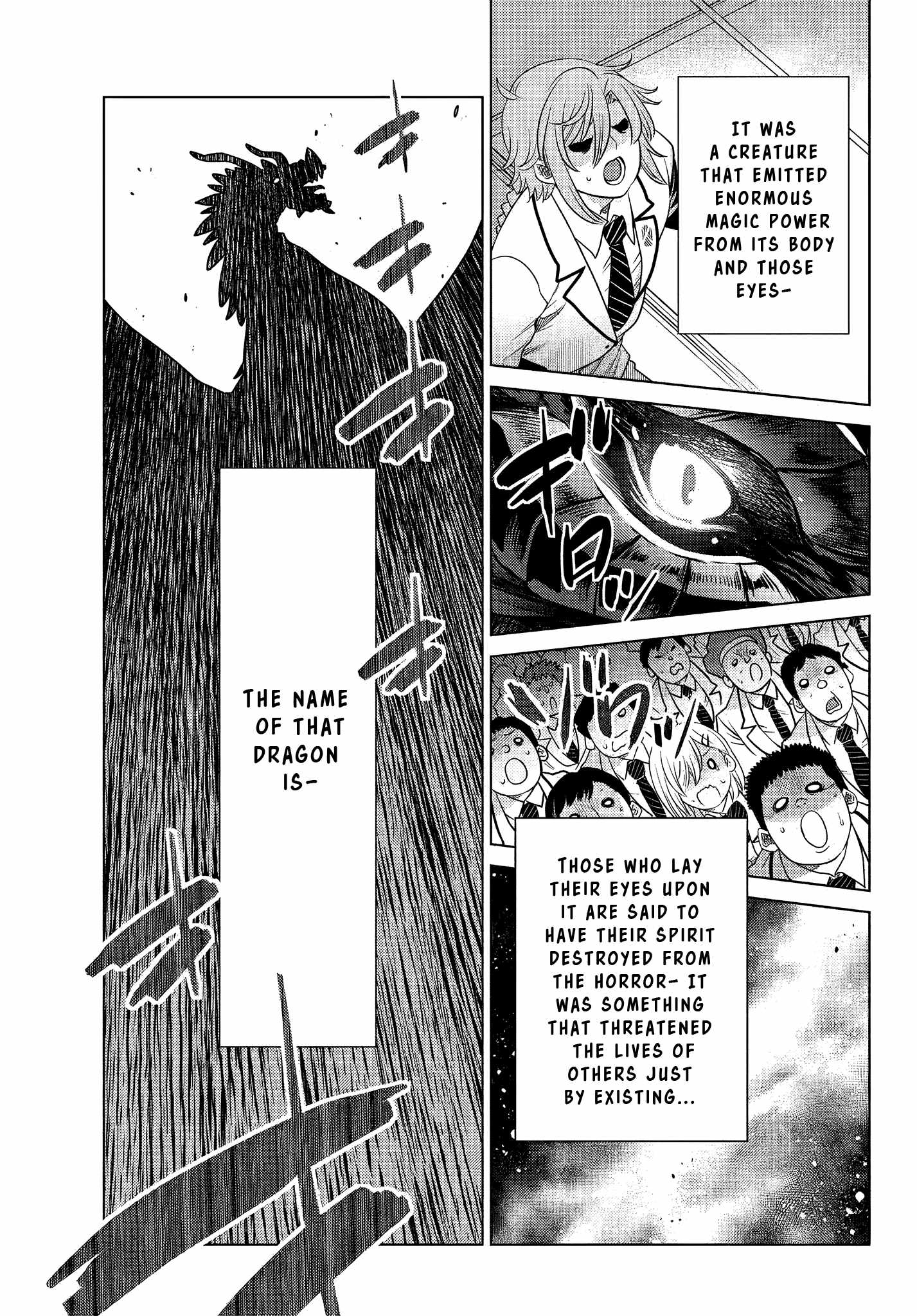 Ochikobore Datta Ani Ga Jitsuha Saikyou: Shijou Saikyou No Yuusha Wa Tensei-shi, Gakuen De Mujikaku Ni Musou Suru Chapter 3.5 - Page 10
