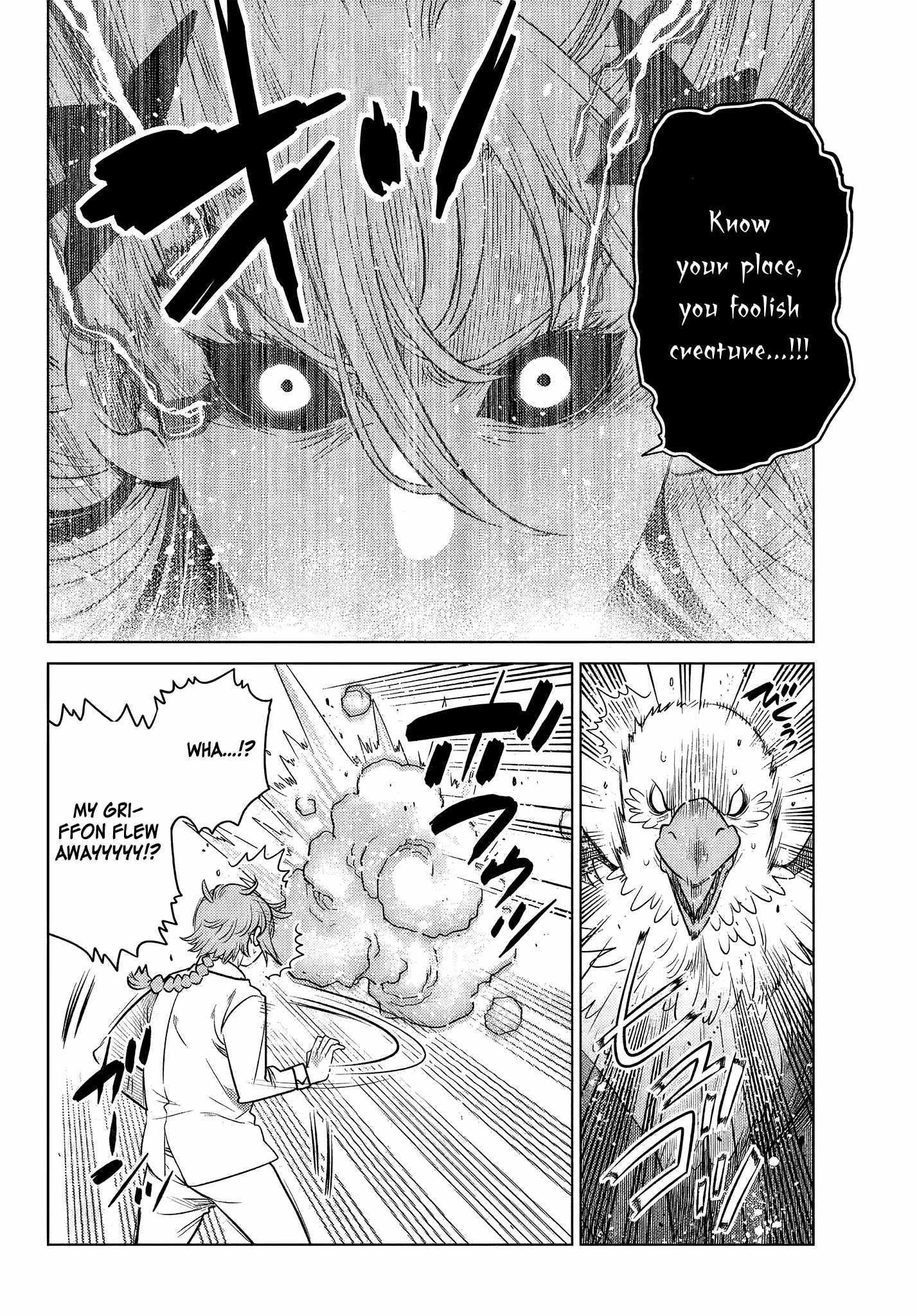 Ochikobore Datta Ani Ga Jitsuha Saikyou: Shijou Saikyou No Yuusha Wa Tensei-shi, Gakuen De Mujikaku Ni Musou Suru Chapter 3.6 - Page 4