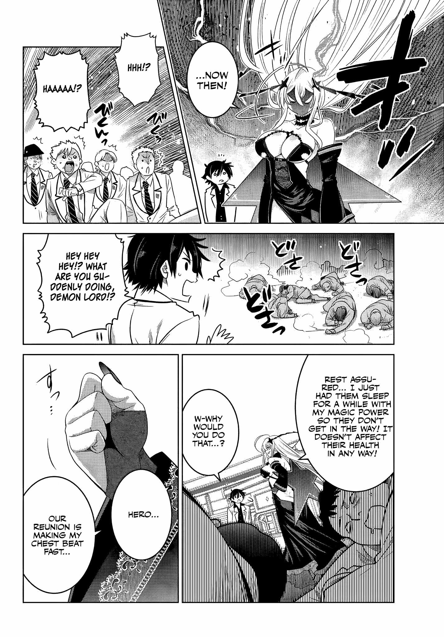 Ochikobore Datta Ani Ga Jitsuha Saikyou: Shijou Saikyou No Yuusha Wa Tensei-shi, Gakuen De Mujikaku Ni Musou Suru Chapter 3.6 - Page 8