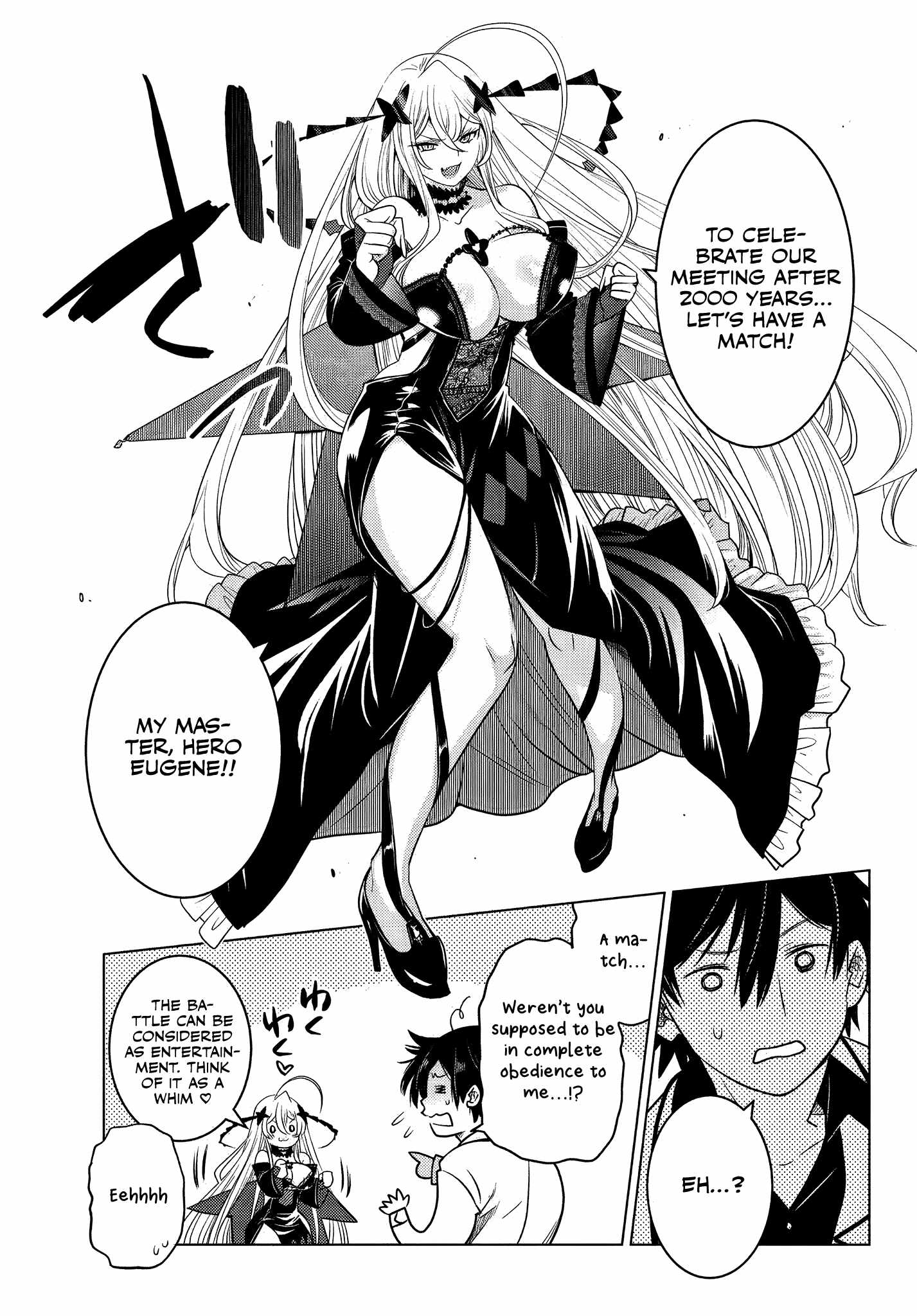 Ochikobore Datta Ani Ga Jitsuha Saikyou: Shijou Saikyou No Yuusha Wa Tensei-shi, Gakuen De Mujikaku Ni Musou Suru Chapter 3.6 - Page 9